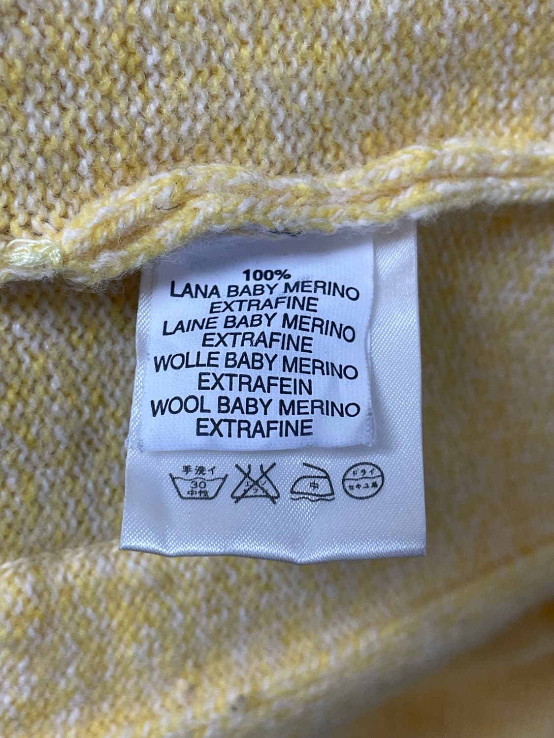 monfortis 투웨이 니트 집업 상품이미지4