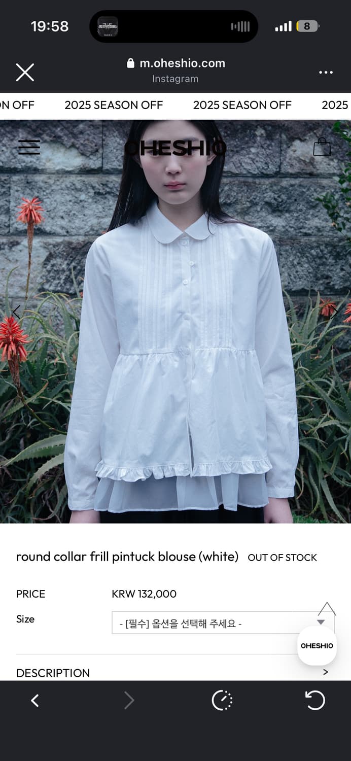 oheshio 구해요) 프릴셔츠화이트,스커트,도트자켓 상품이미지3