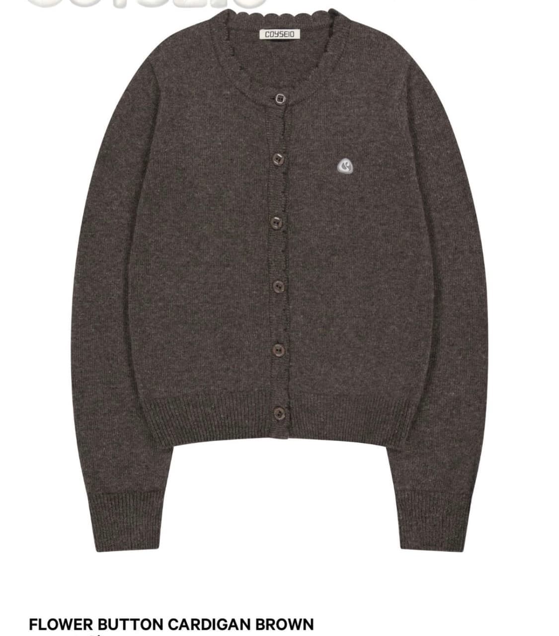 (구해요) 코이세이오 플라워 가디건 브라운 상품이미지1
