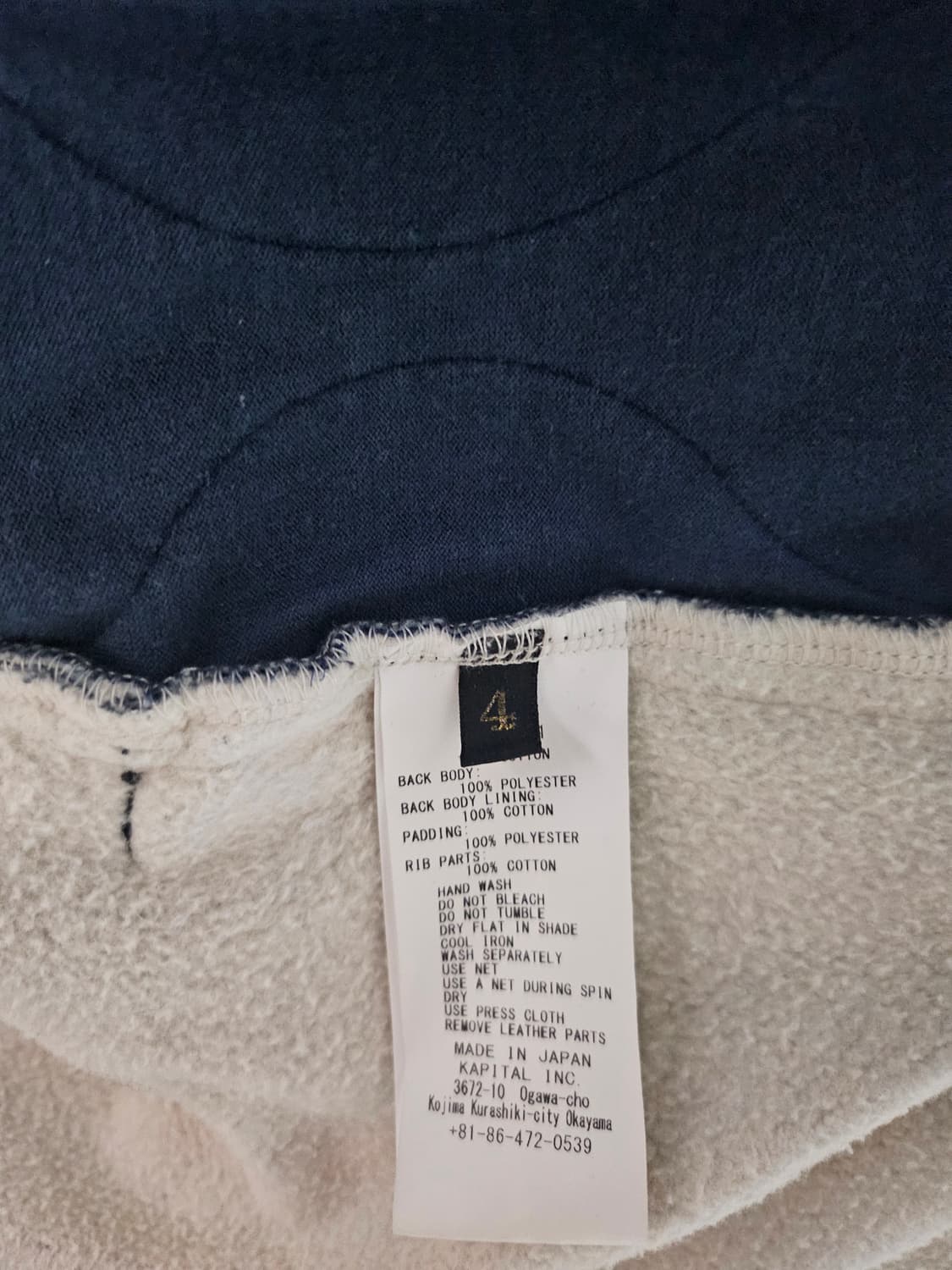 캐피탈 비부악 후드 4사이즈 상품이미지2