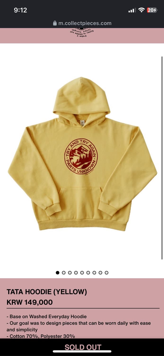 컬렉트피시스 후드 M 상품이미지1