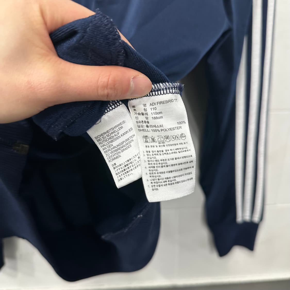 아디다스 파이어버드 져지 상품이미지4