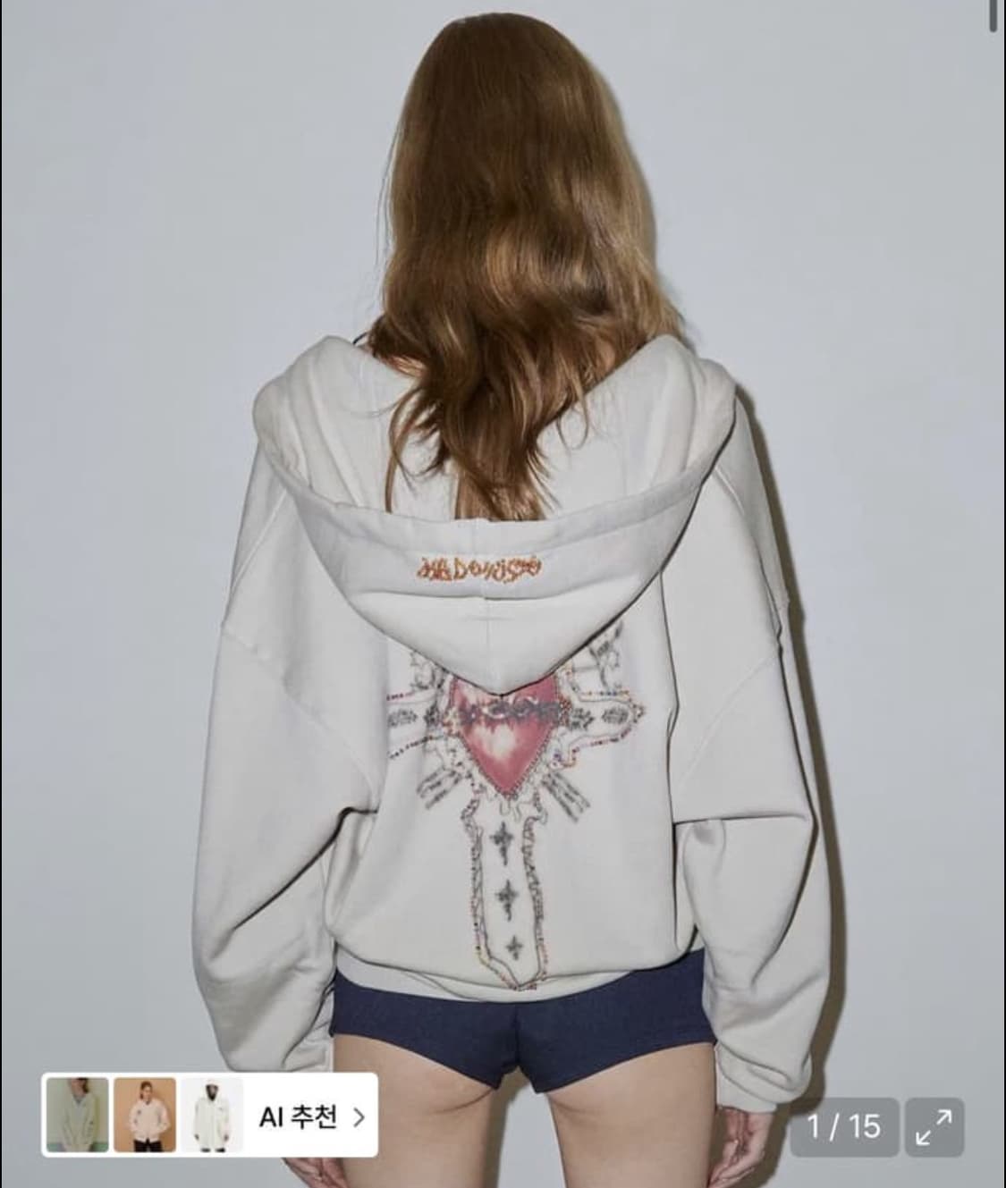 스컬프터 비즈 후드집업 상품이미지1