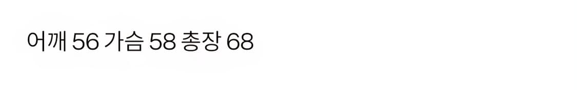 FRESH SERVICE 긴팔티 상품이미지6