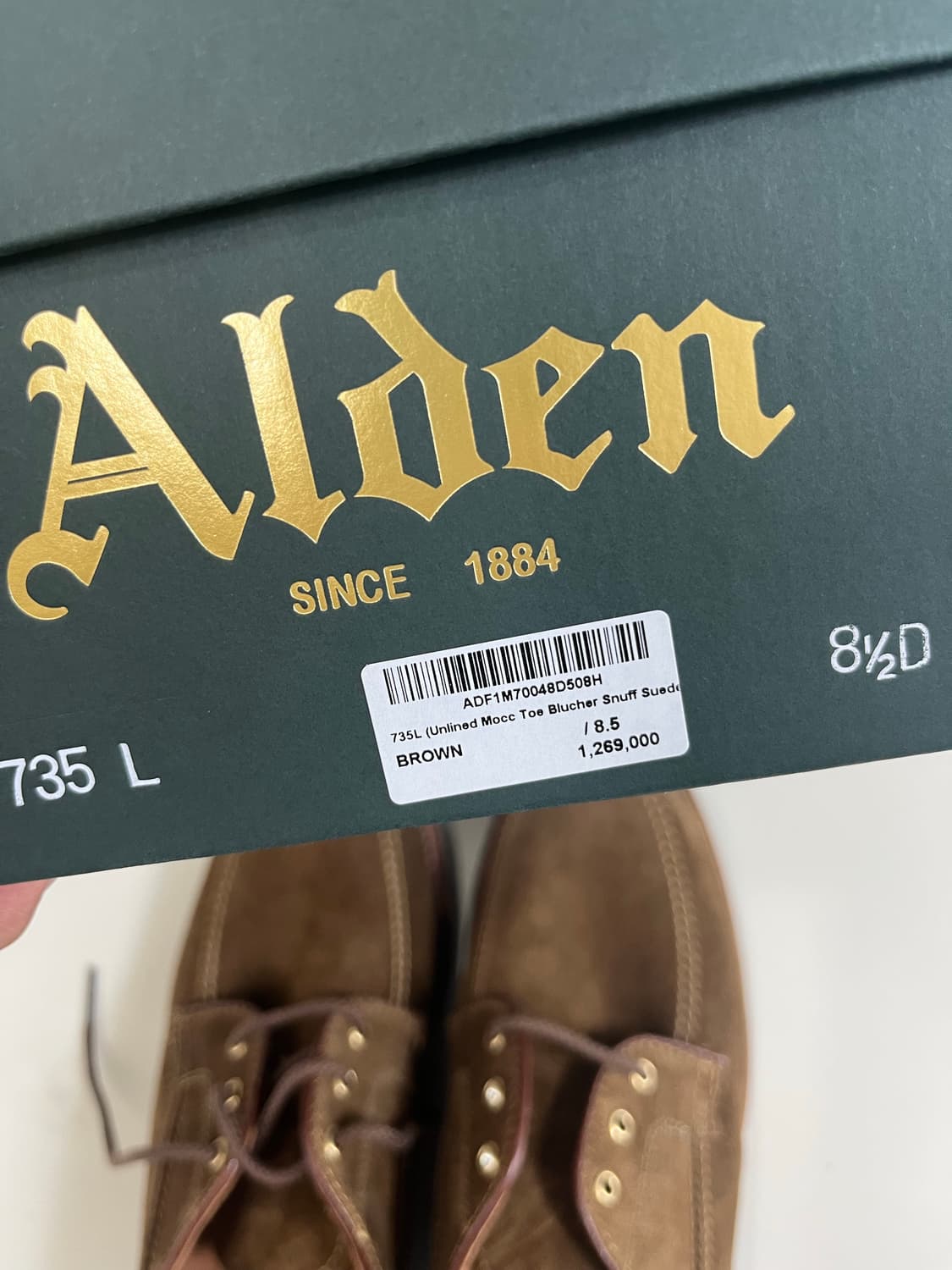 26년 alden 알든 신상 735L 언라인드 스웨이드/8.5D 상품이미지2