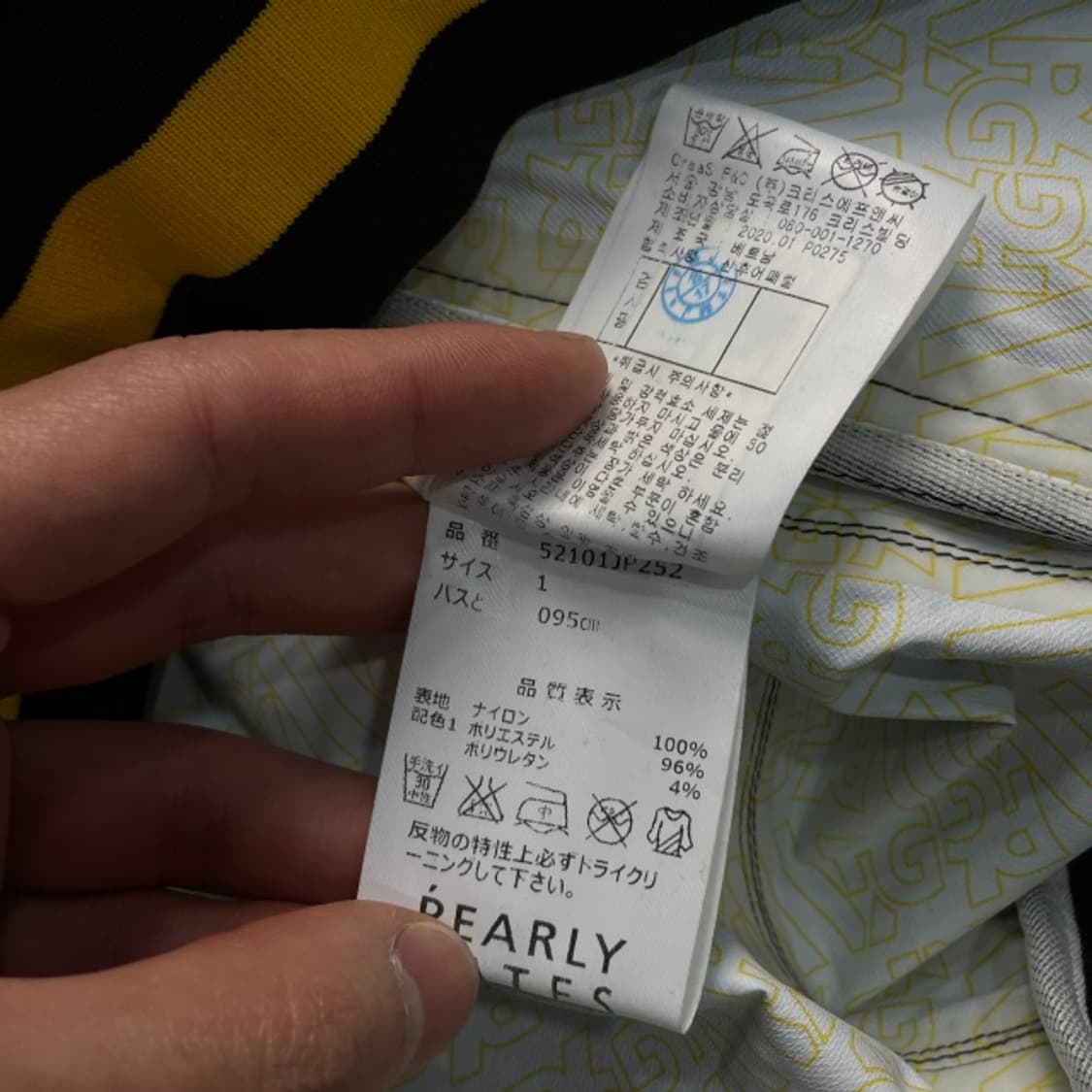 95 파리게이츠 빅 로고 프린팅 자켓  상품이미지4