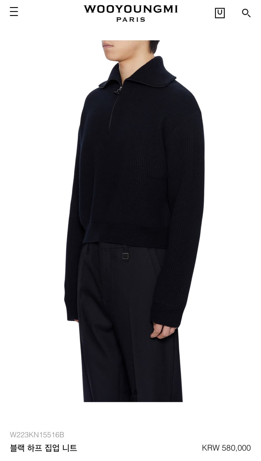 우영미 22fw 블랙 하프집업 니트 48 상품이미지4