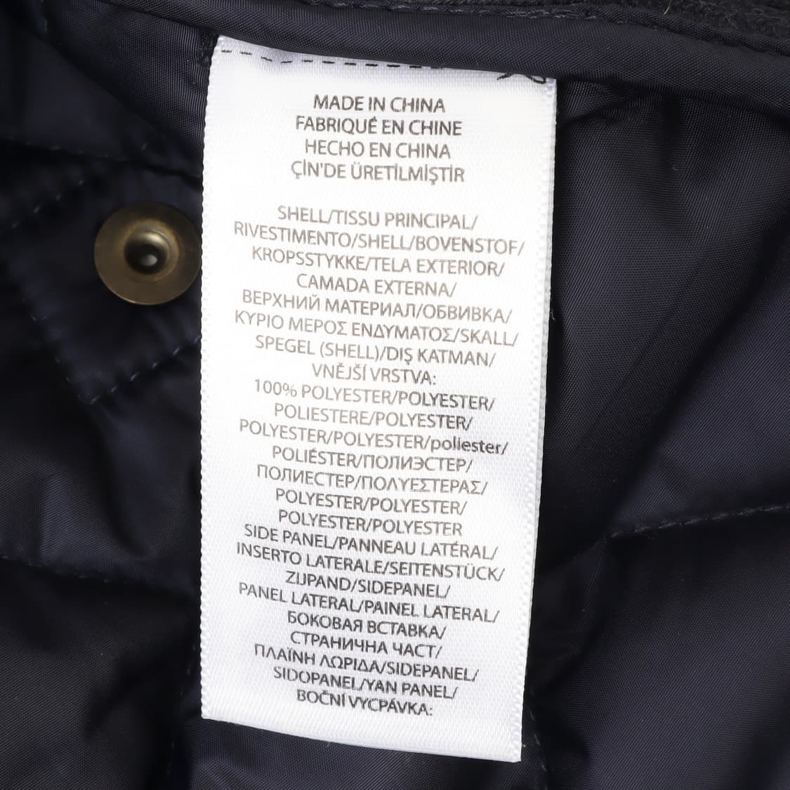 랄프로렌 Mlcvii 스웨이드 네이비 퀄팅 베스트 상품이미지8