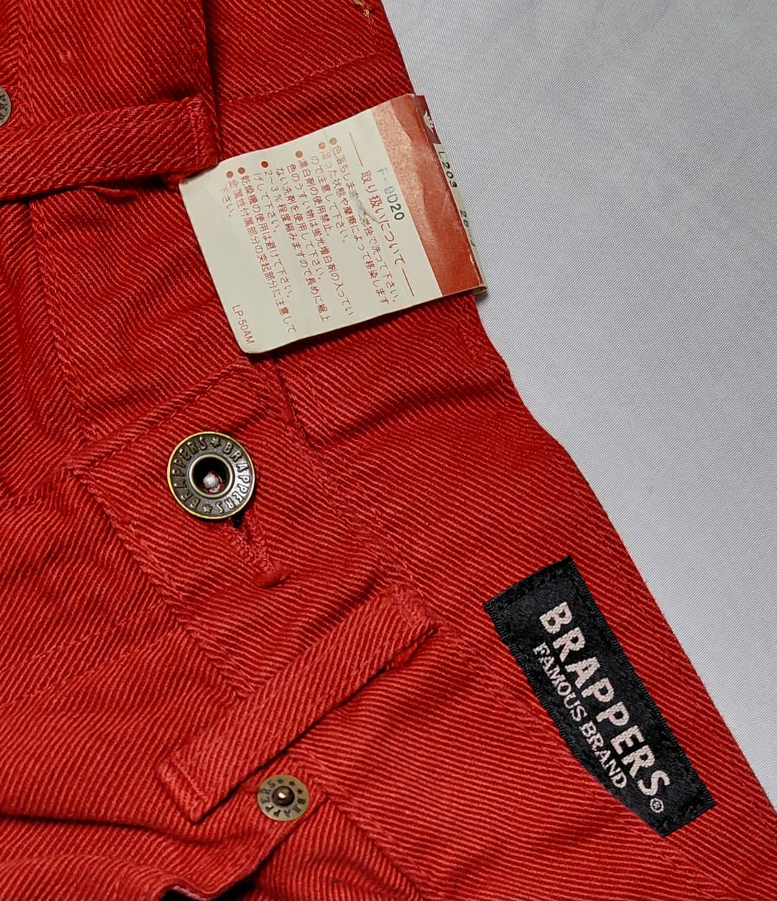 90s 빈티지 빅존(Big John) Brappers 부츠컷 (24) 상품이미지4