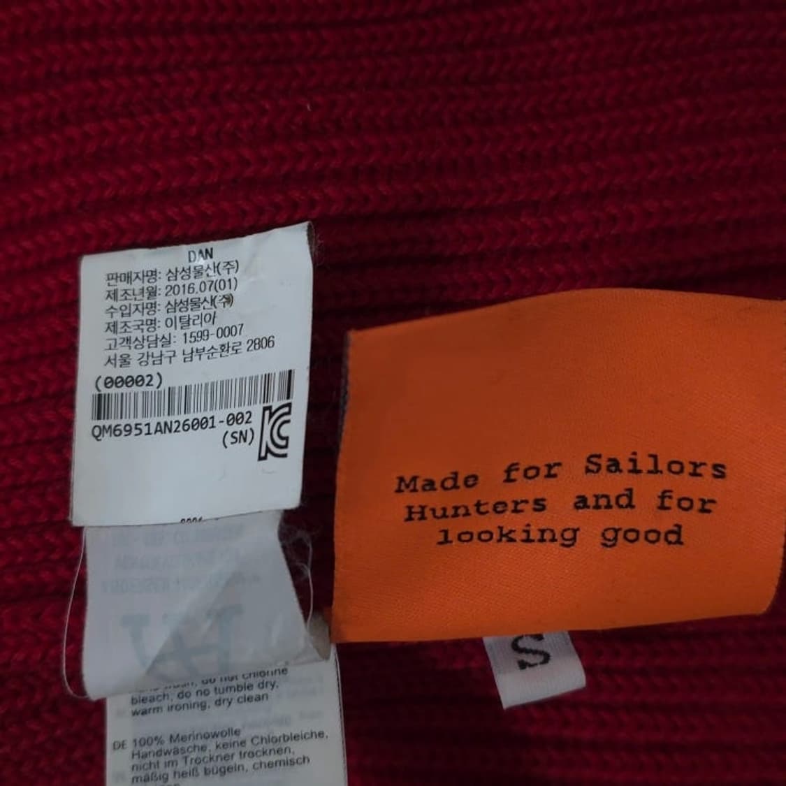 S 안데르센안데르센 크루넥 니트 레드 상품이미지7