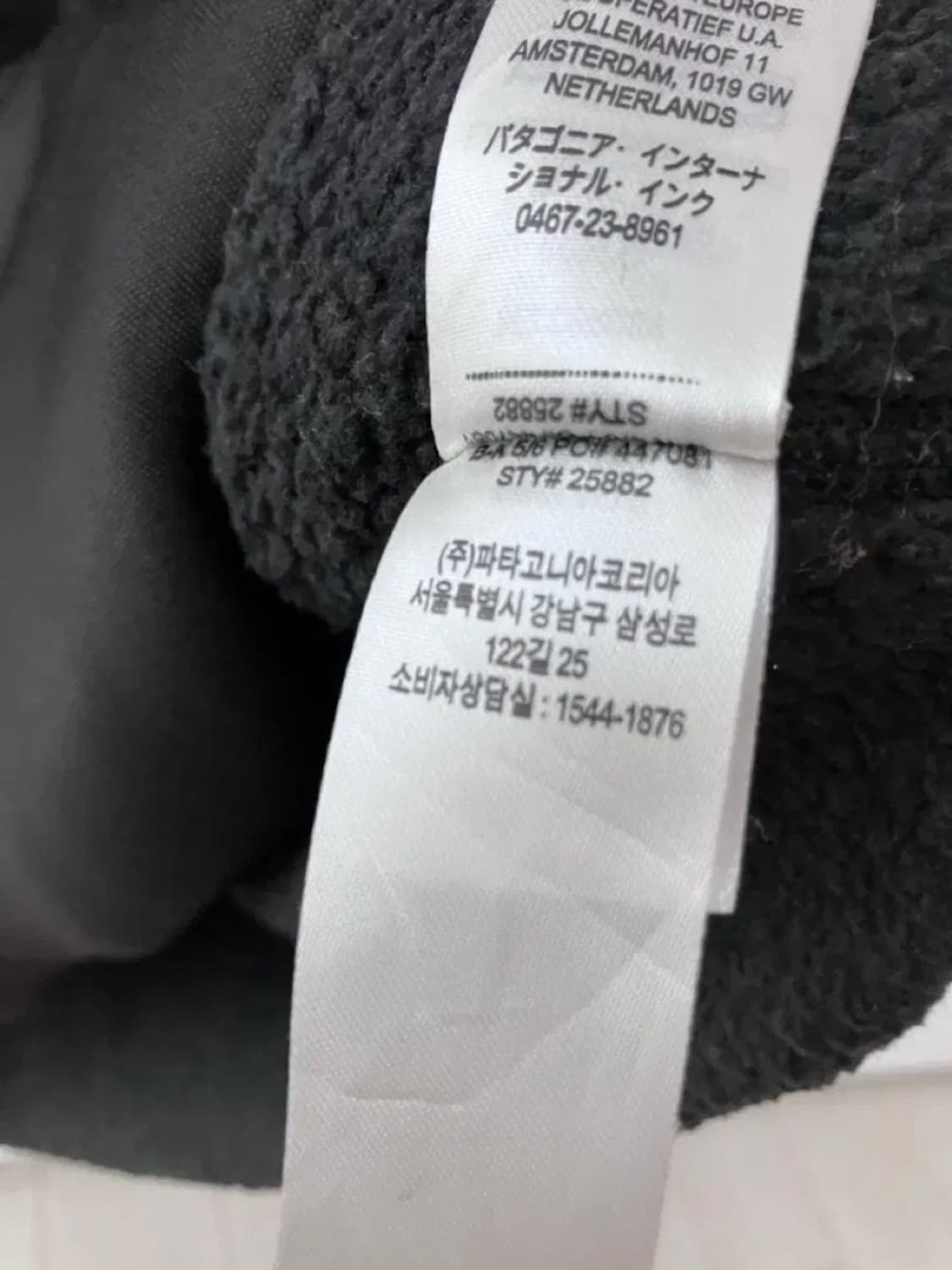 파타고니아 플리스 조끼 후리스 베스트 상품이미지4