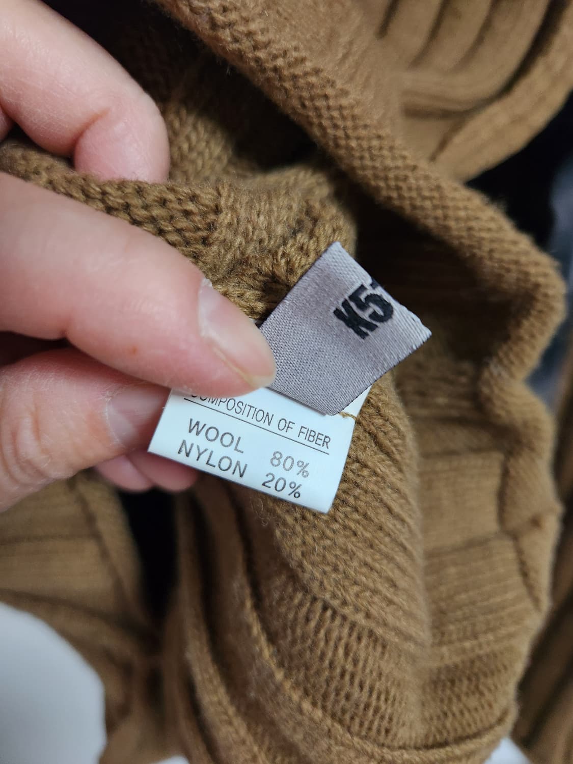골지 니트 쫄 가디건 브라운 L 상품이미지4