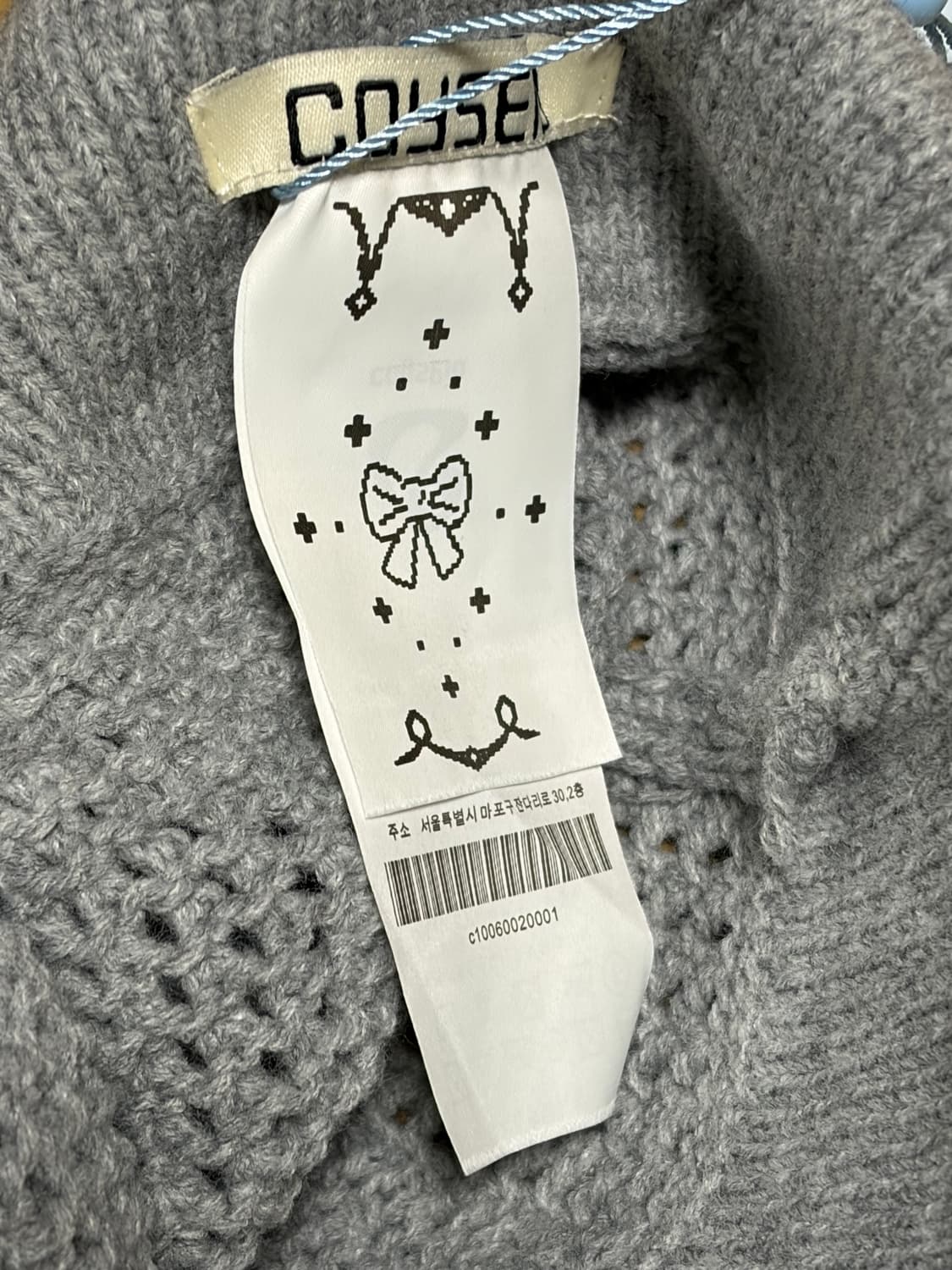 코이세이오 코이 바이저 크로셰 비니 상품이미지3