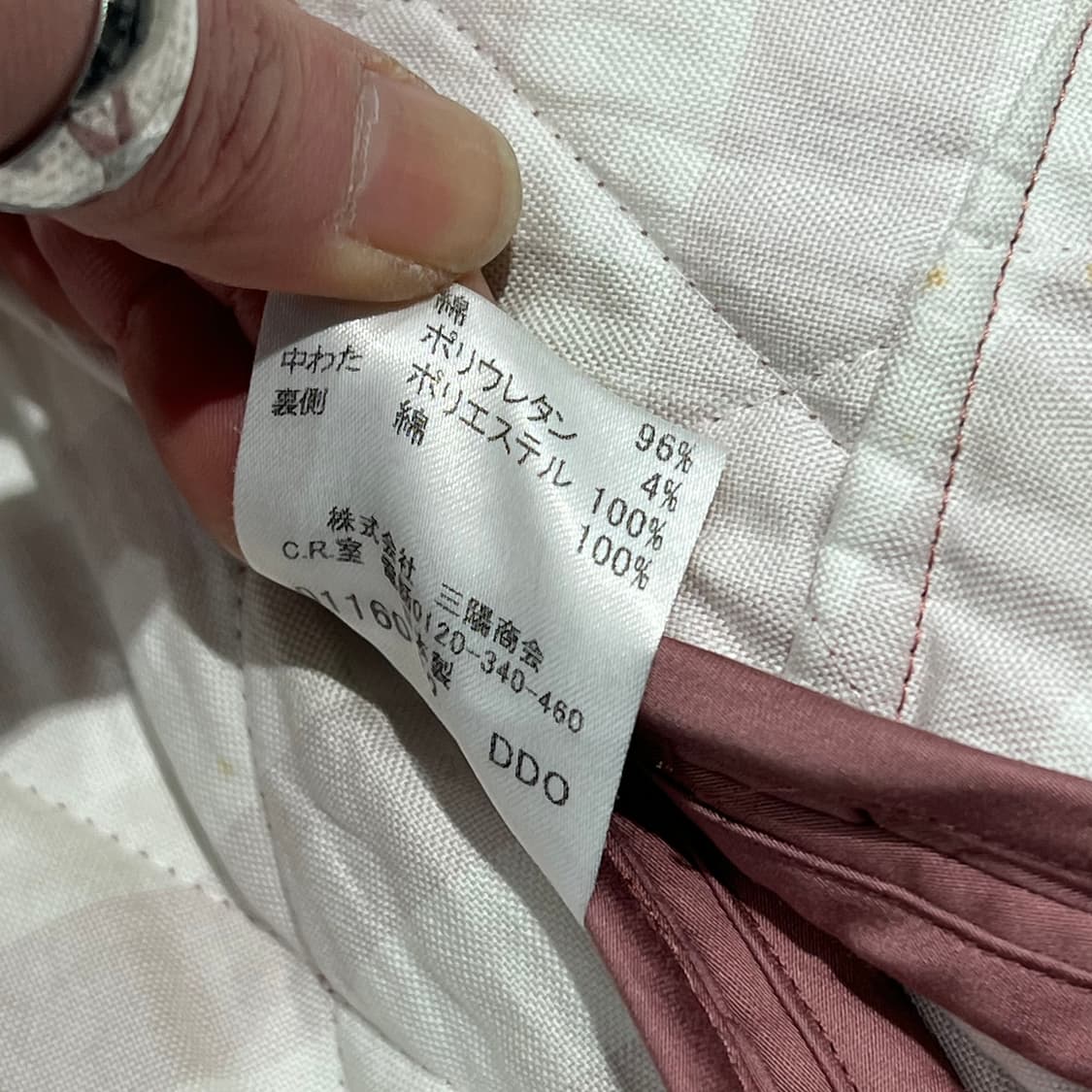 버버리 워크 퀄팅자켓 s10200 상품이미지8