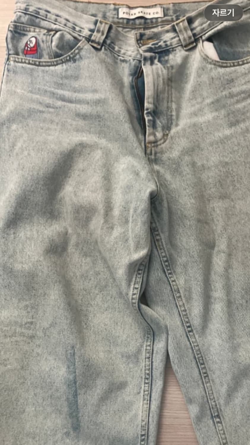 폴라 빅보이 구버전 연청 라지 사이즈 싸게 팔아요 상품이미지2