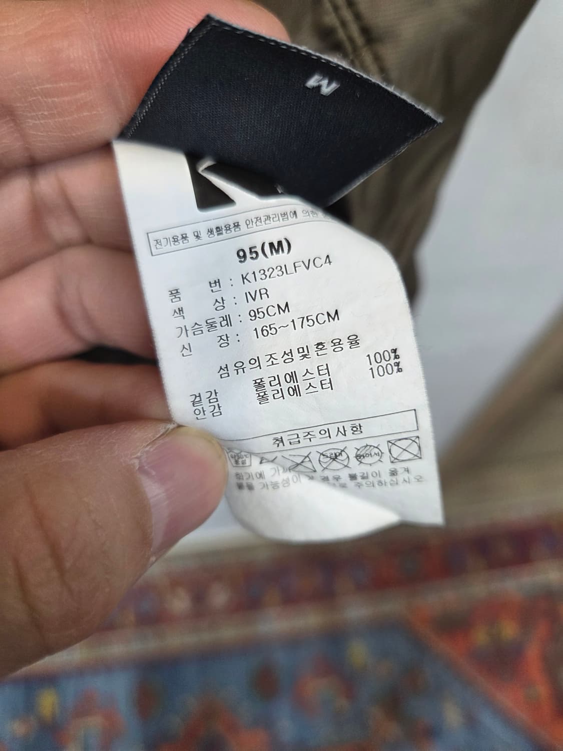 코닥 셰르파 우븐 리버시블 플리스 조끼 m 상품이미지3