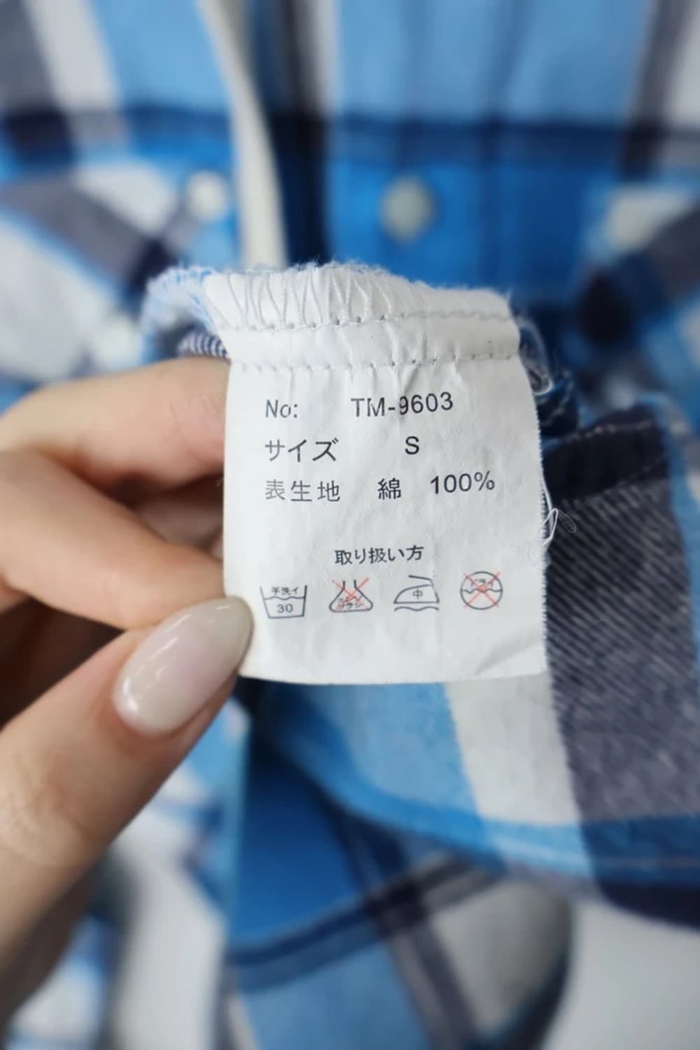 JPN Blue Plaid Hooded Shirt 상품이미지7