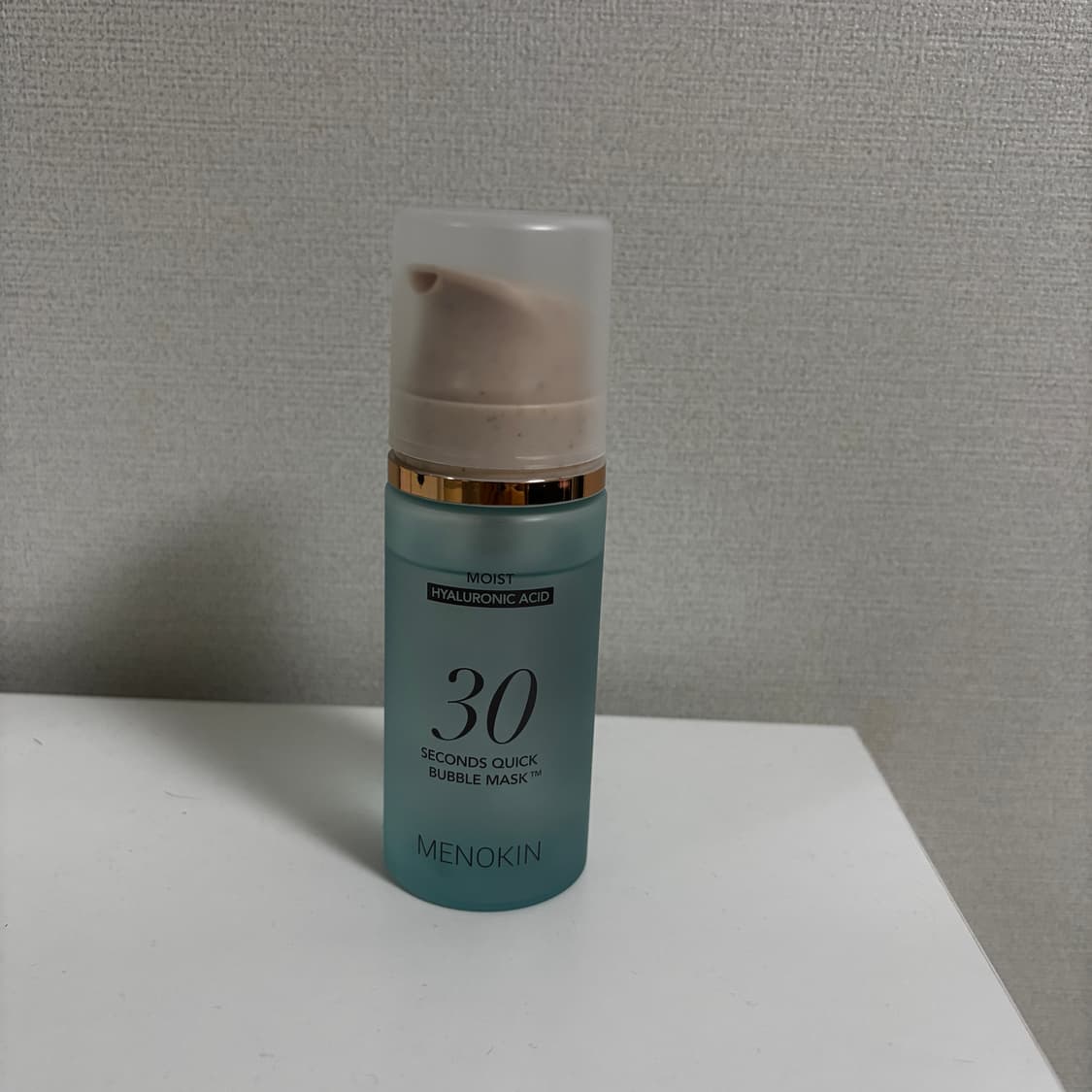 메노킨 30초 퀵 버블 마스크 모이스트 상품이미지5