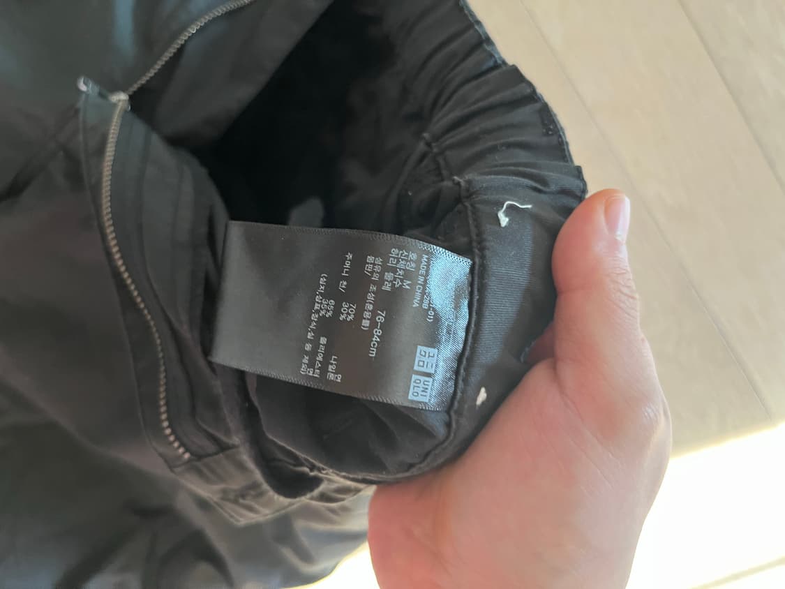 유니클로c 파라슈트 m 상품이미지4