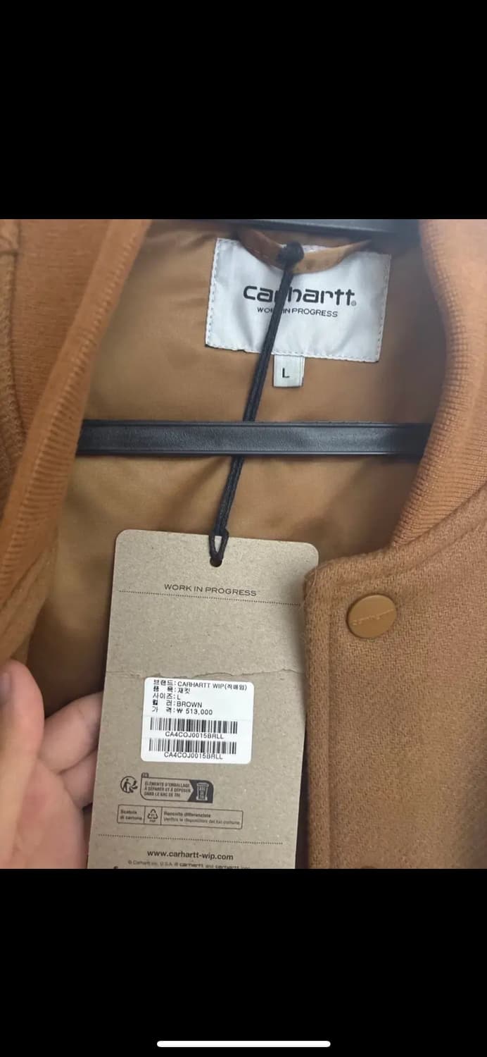 칼하트 wip 브라운덕 바시티 자켓 (L) 사이즈 상품이미지6