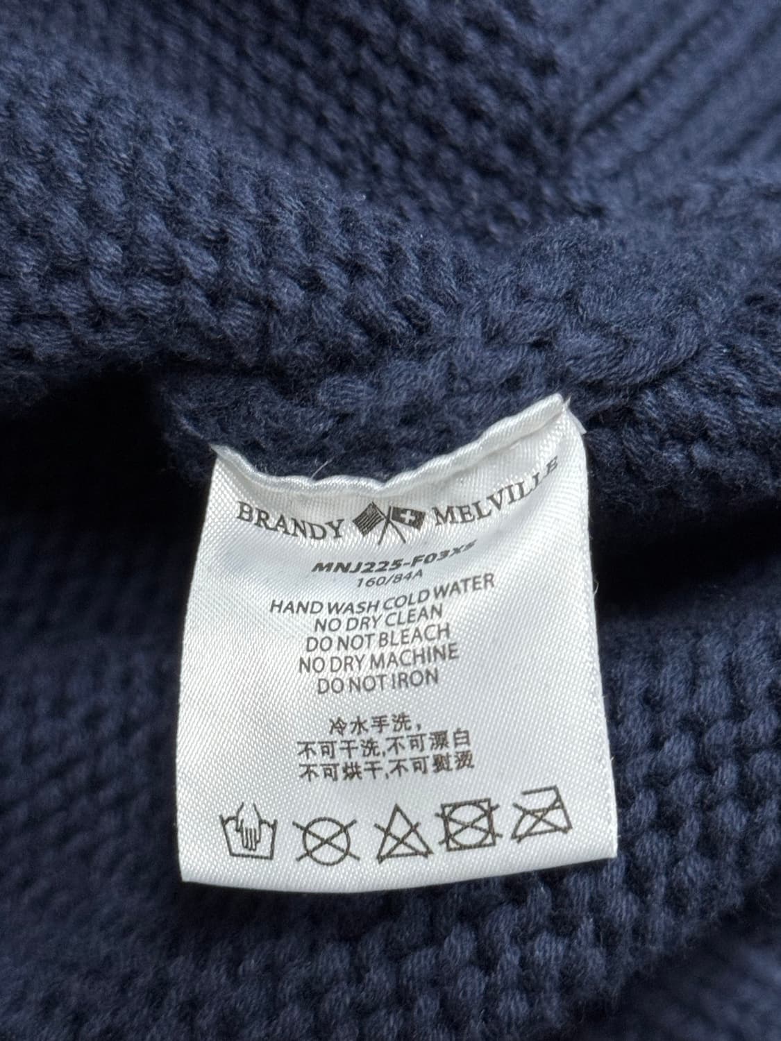 브랜드멜빌 아메리카 니트 새상품 상품이미지3