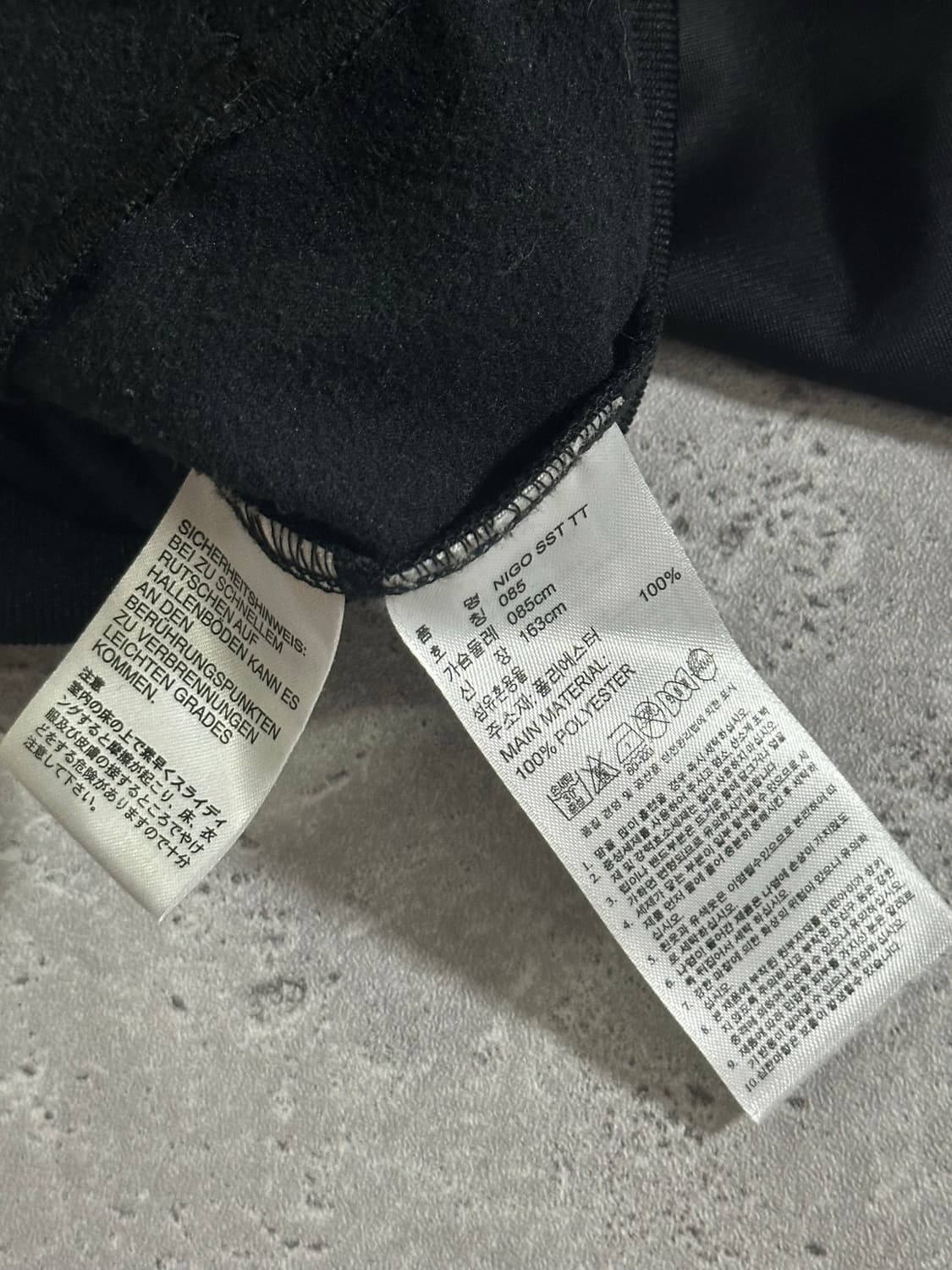 adidas 니고 베어 바시티 블랙 트랙탑 상품이미지5