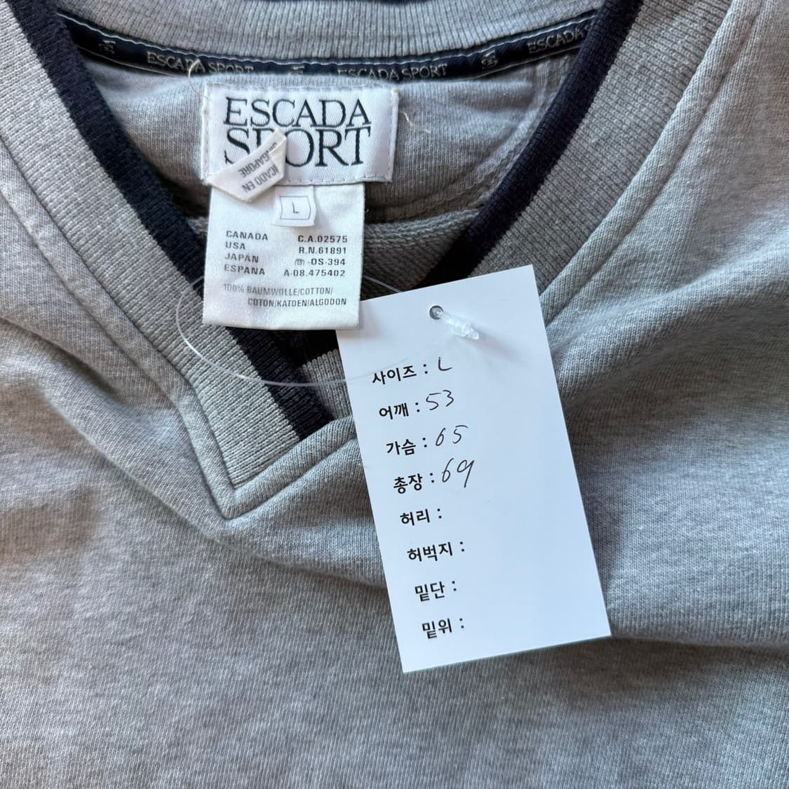 Escada sport 스웻셔츠 상품이미지8