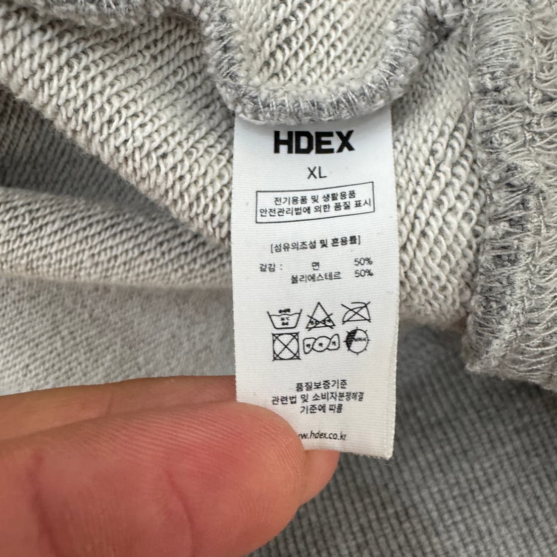XL HDEX 에이치덱스 해비코튼 그레이 후드 티셔츠  상품이미지6