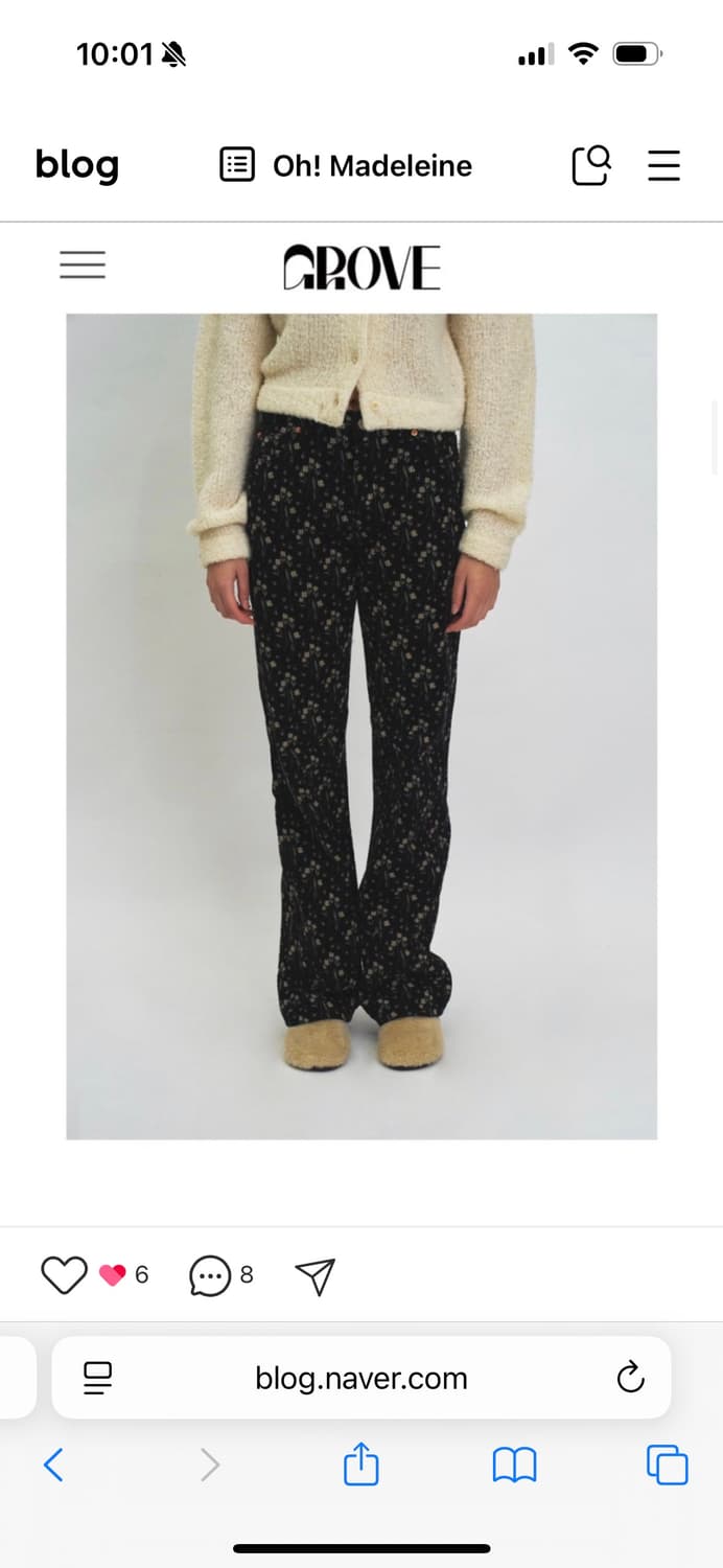 그로브스토어 플라워 듄 팬츠 상품이미지1