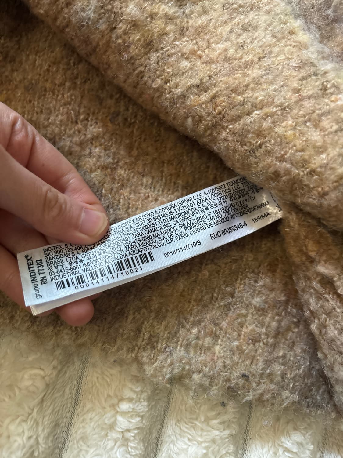 자라 믹스 울 니트 베스트 상품이미지2