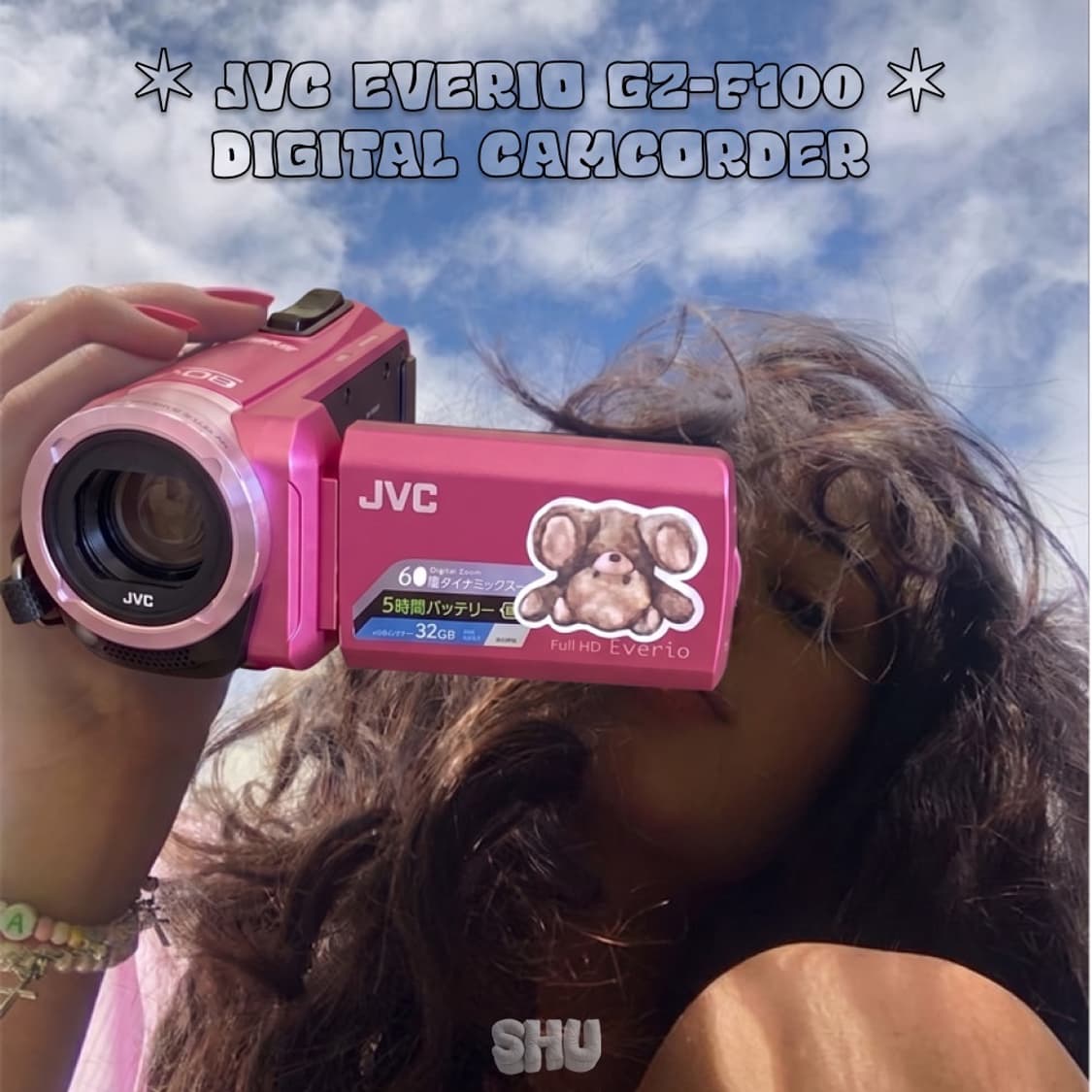 JVC 에브리오 GZ-F100 빈티지 디지털 캠코더 핑크 상품이미지2