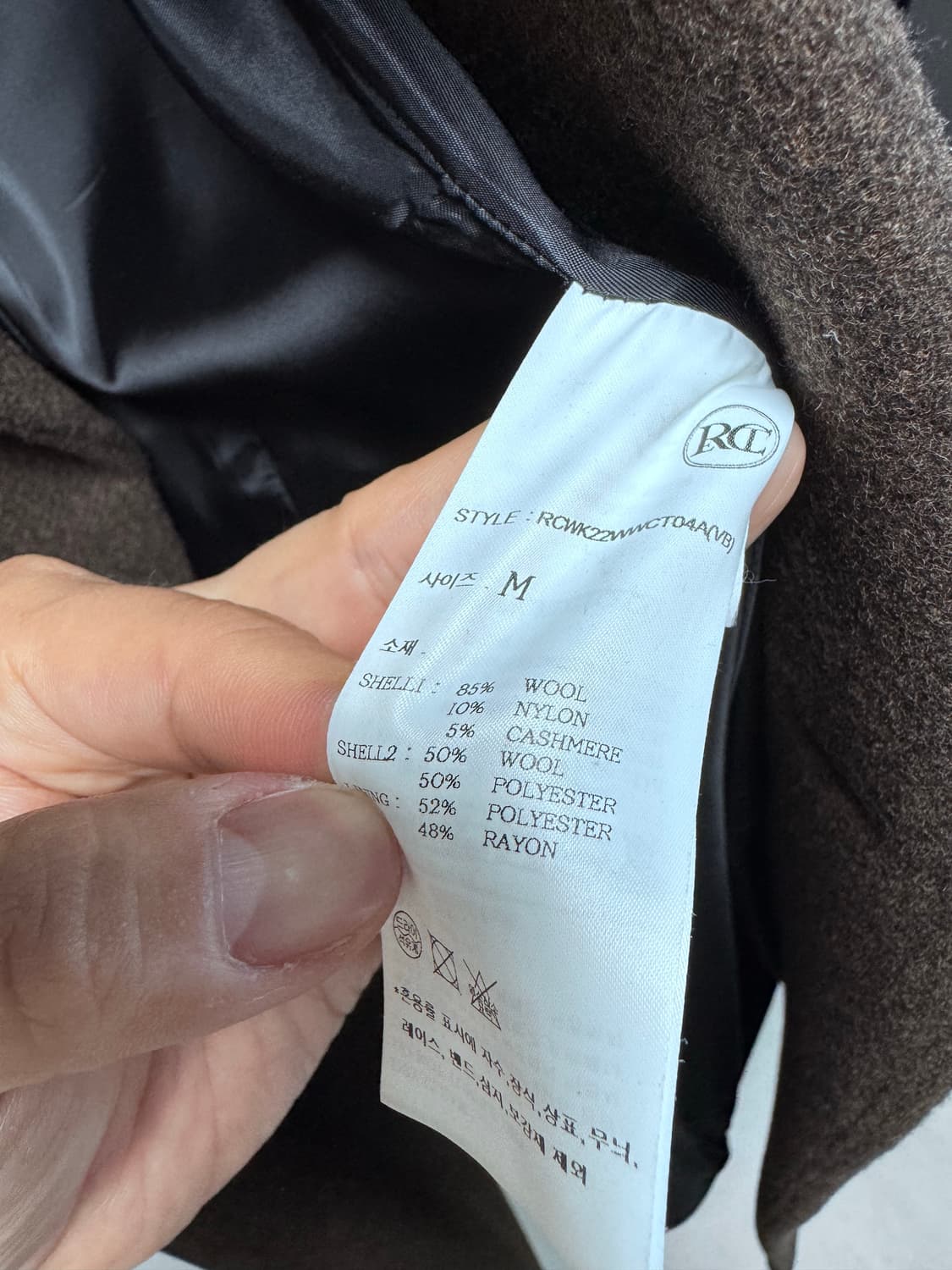 (중고/M) 렉토 월터 멜란지 오버코트 빈티지브라운 M 상품이미지7