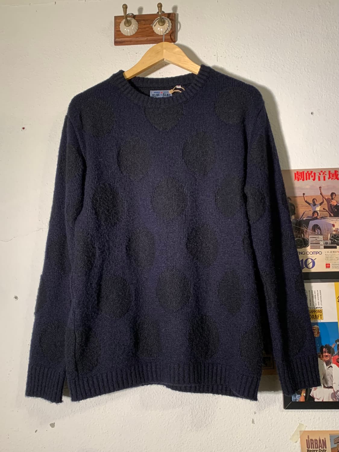 블루블루 도트 니트 상품이미지1