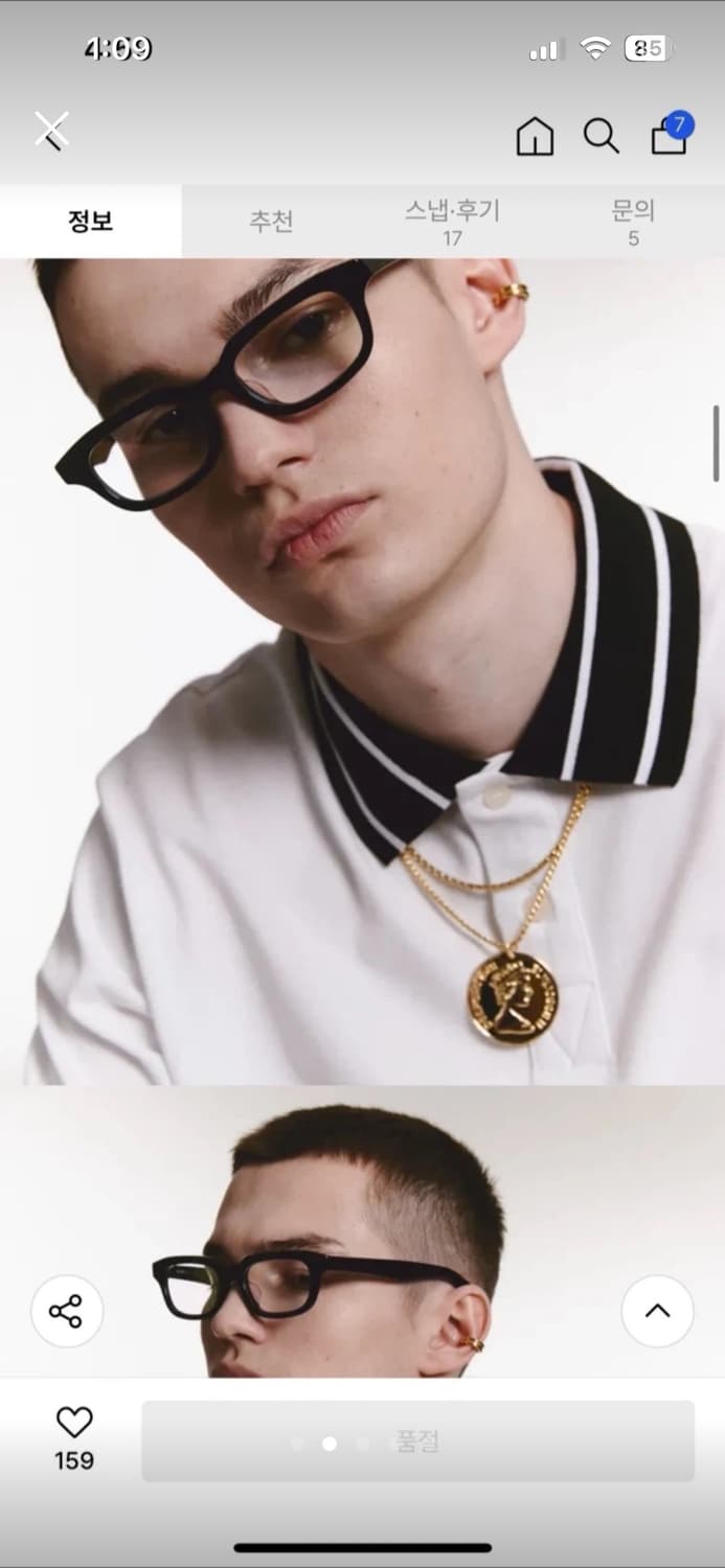 더블러버스 RUE 안경 상품이미지2