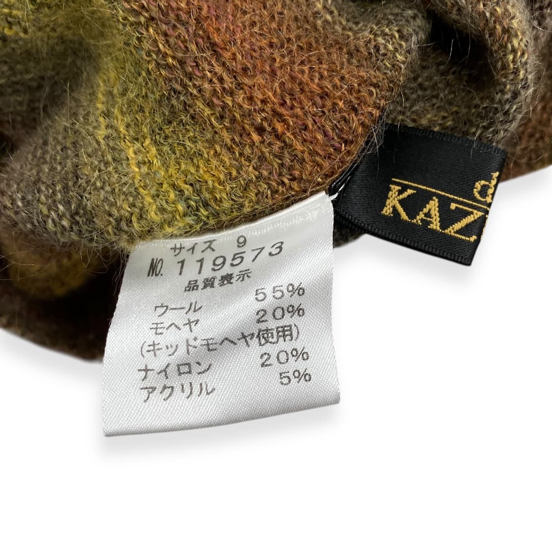 de kazuko 상품이미지4