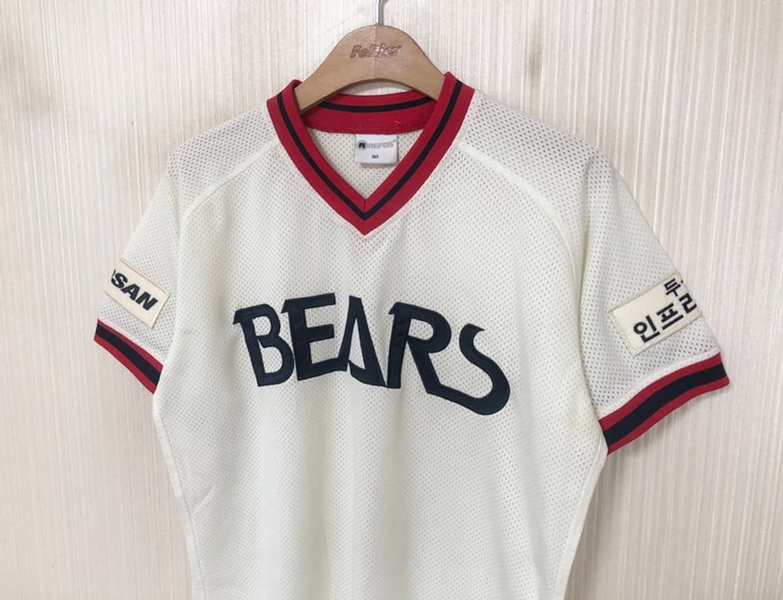 KBO 두산베어스 올드홈유니폼/져지 90 상품이미지6