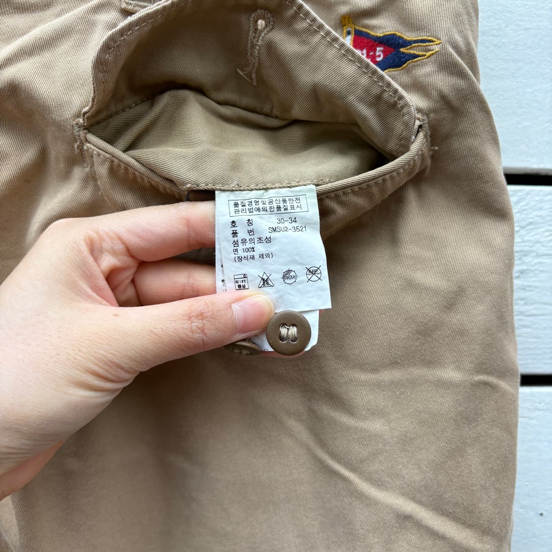 Polo 폴로 코튼 치노 팬츠 상품이미지9