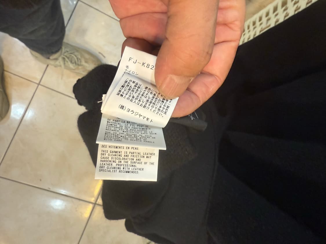 2/66-77 정품 요지야마모토 니트 롱 원피스 팝니다 상품이미지6