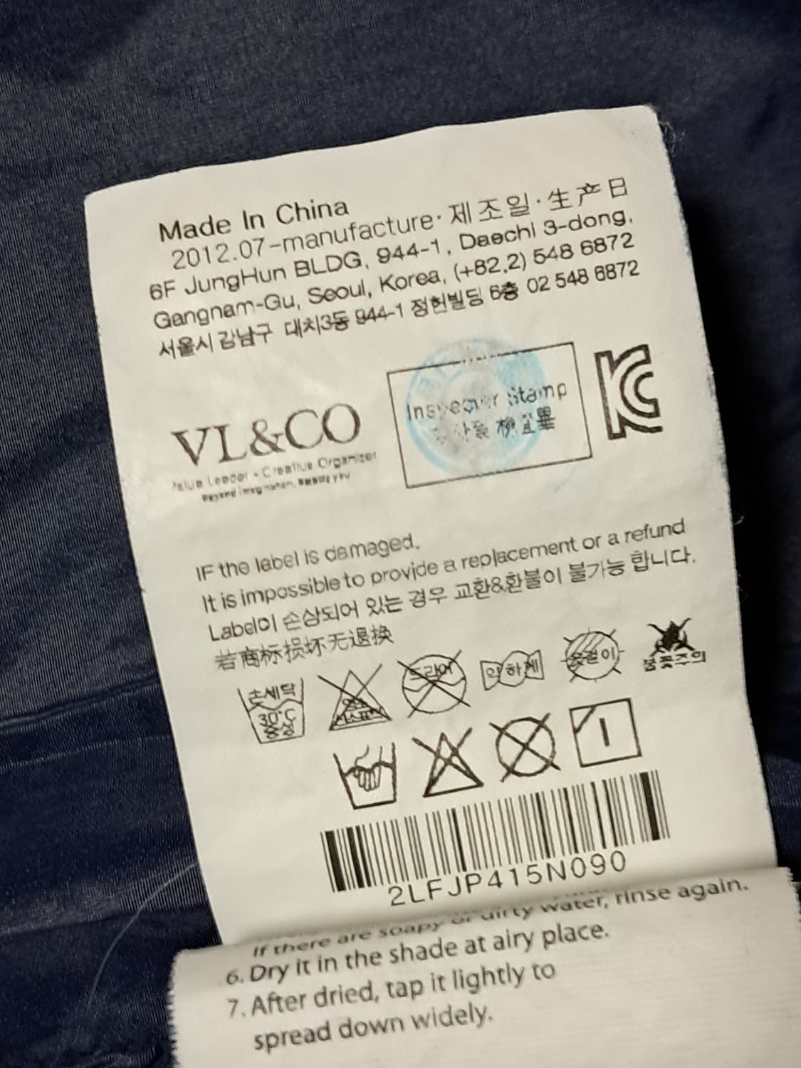 루이까스텔 여성 90 상품이미지10