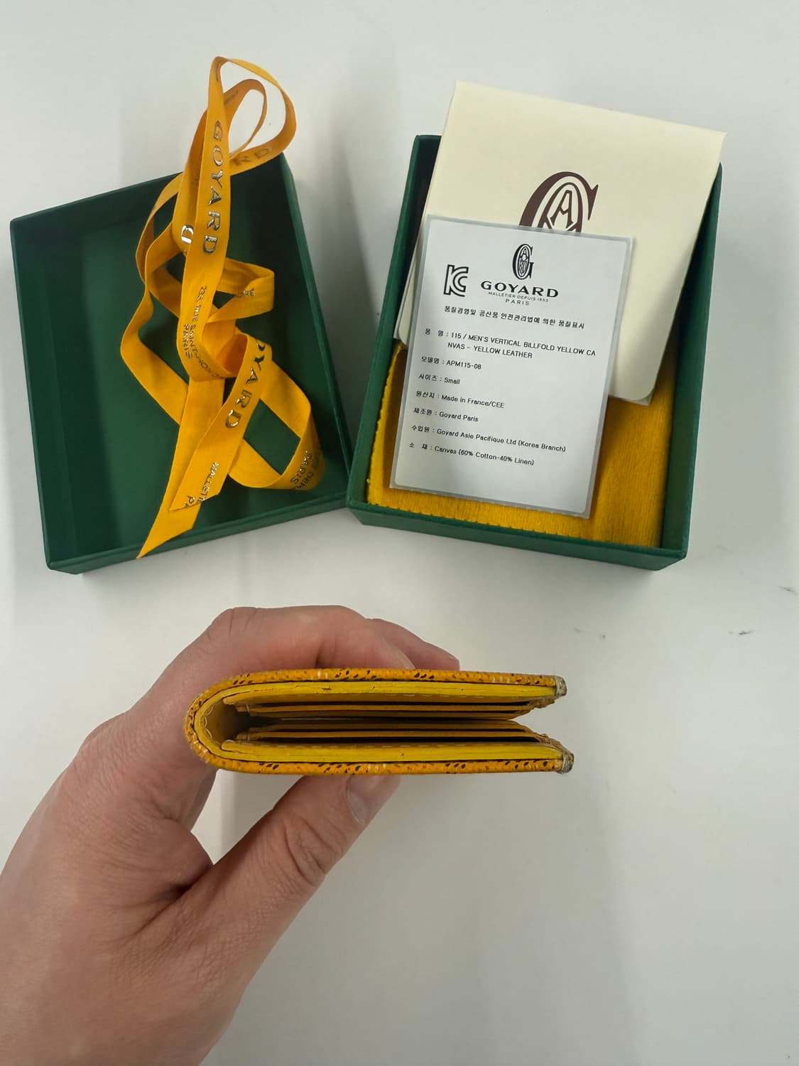 고야드 생피에르 카드지갑 엘로우 상품이미지4