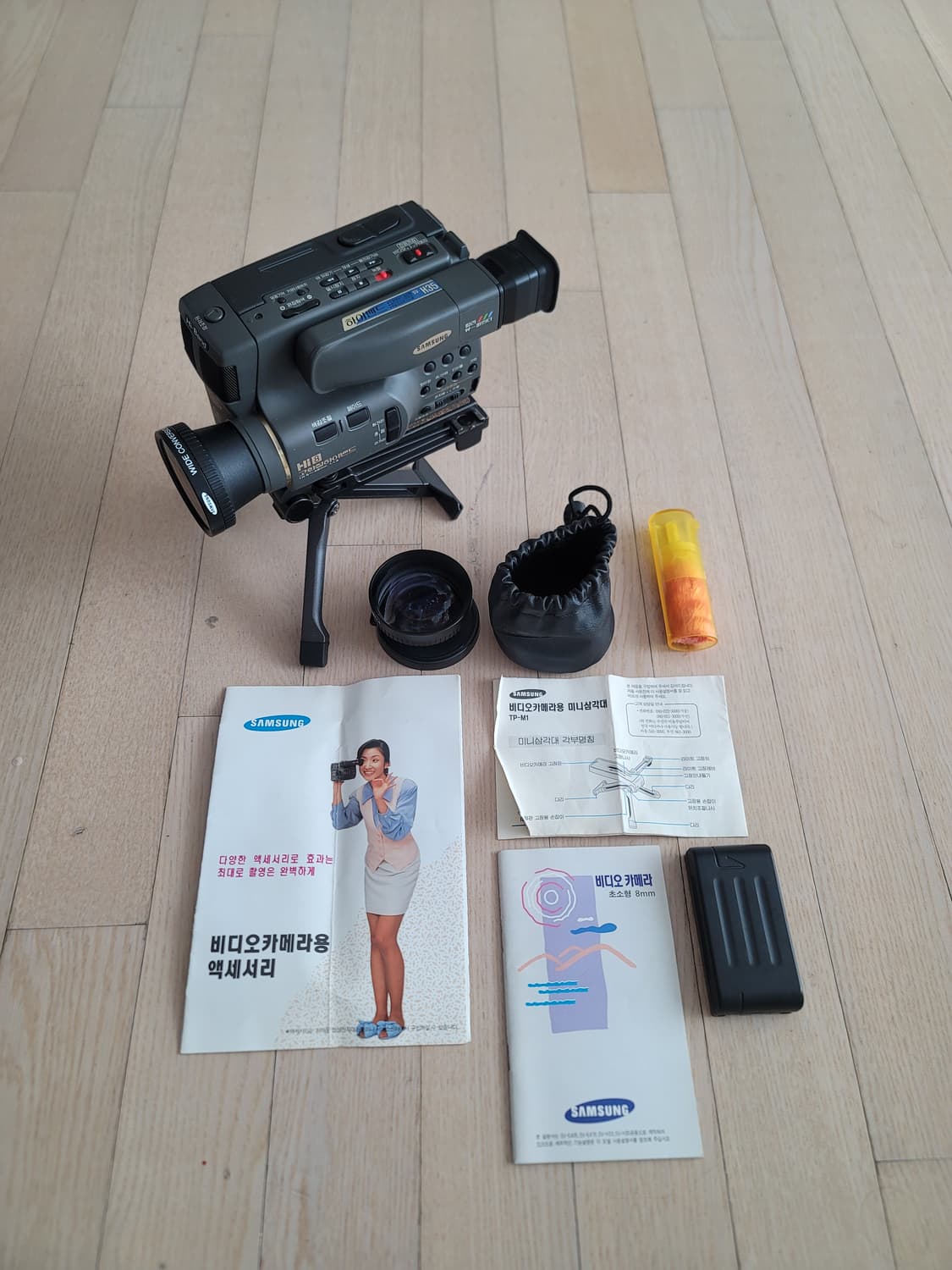 삼성myCAM Hi 8mm하이밴드 비디오카메라 SV-H35 캠코더 상품이미지1