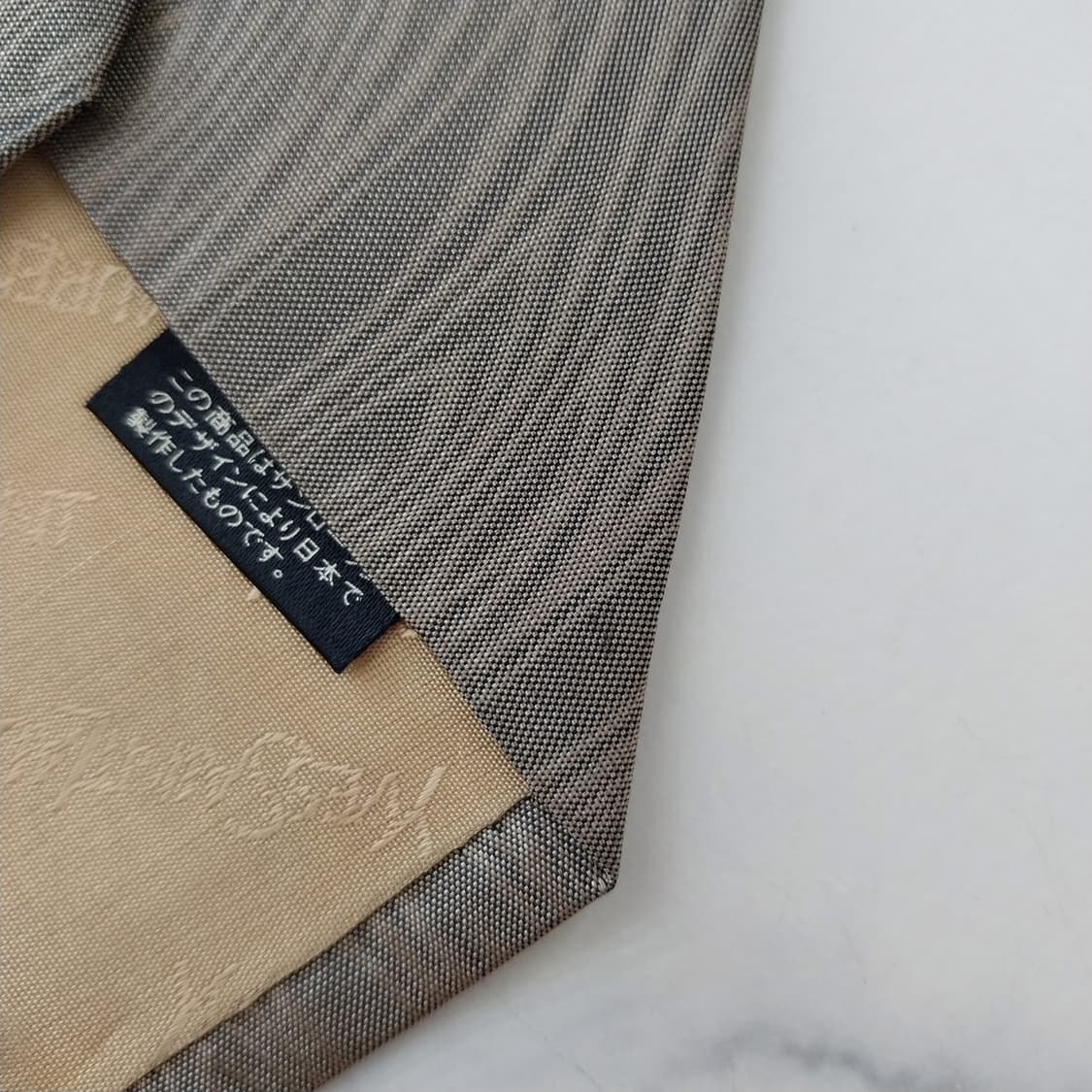 입생로랑 실크 베이지 넥타이 8.4cm A~B등급 K2499
 상품이미지10
