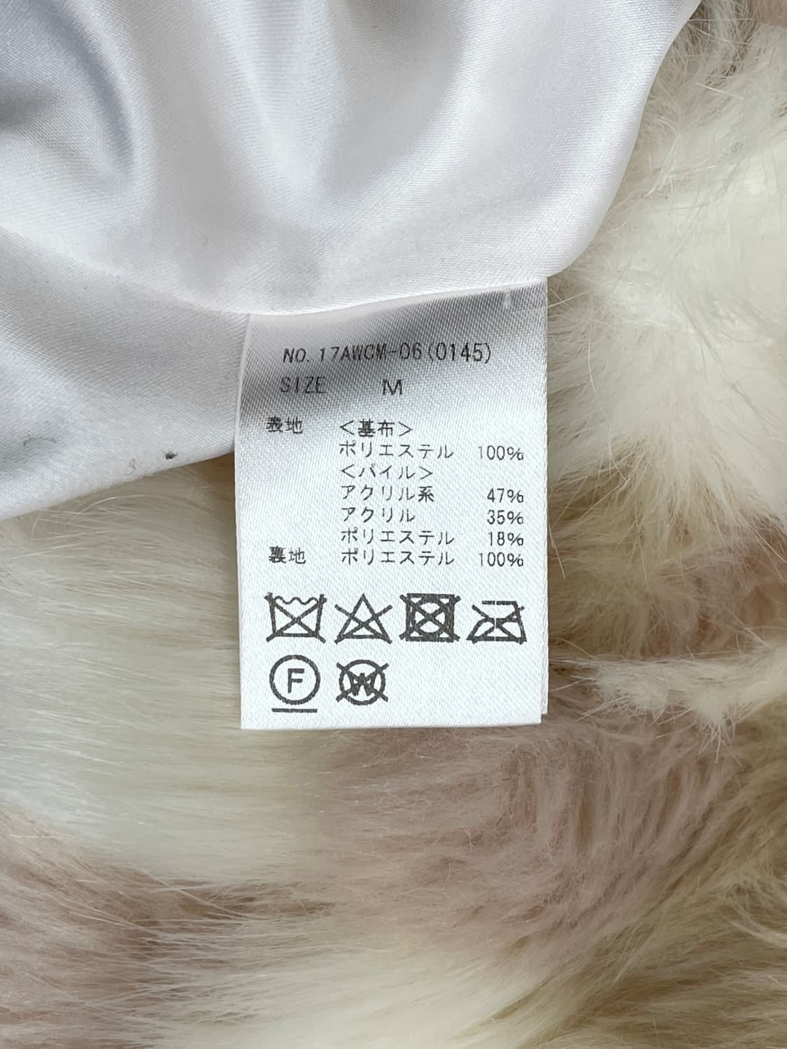 CECIL McBEE 상품이미지5