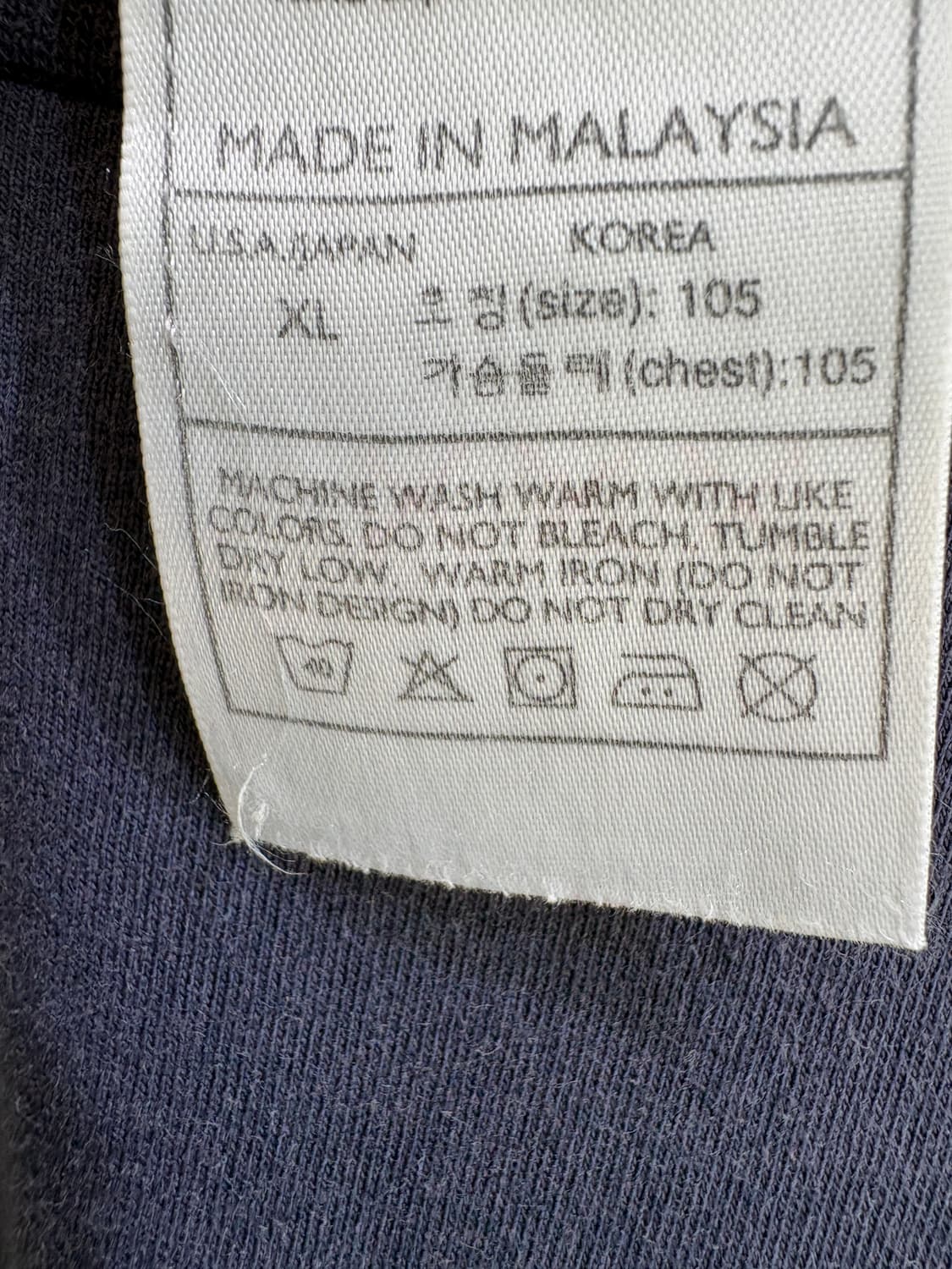 90's NIKE 반팔 티셔츠 상품이미지8