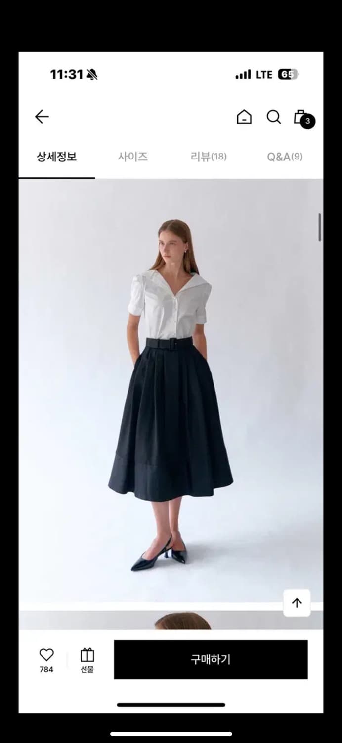 비에이유바이브라이드앤유 TRUDY  브이넥 펄 버튼 블라우스 상품이미지3