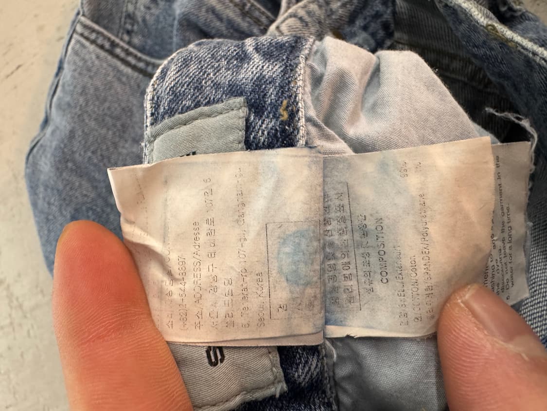 solid homme 청바지 롤업 데님 팬츠 100 상품이미지5