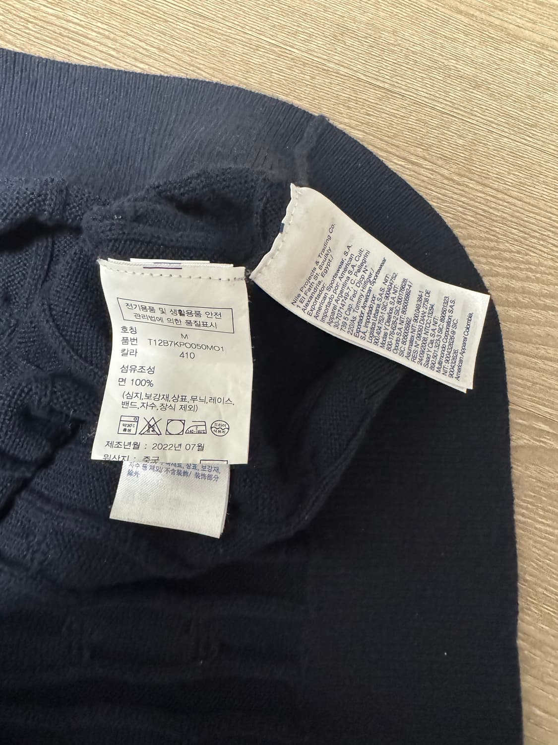 타미힐티거 니트 상품이미지3