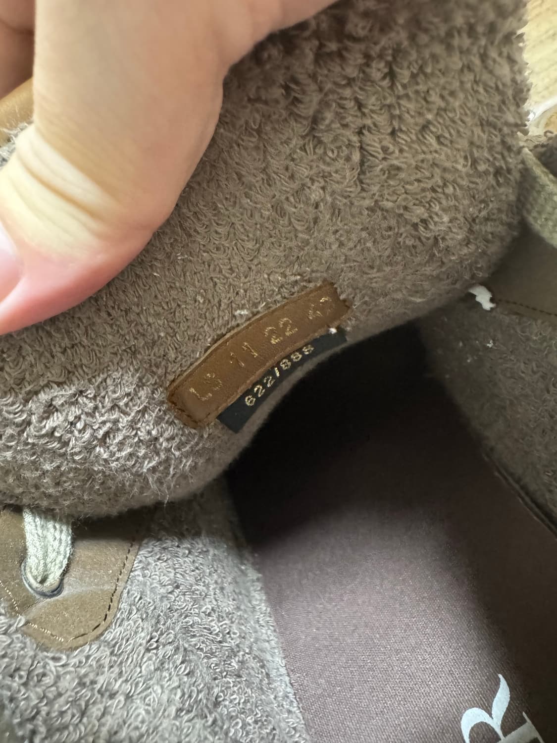 [43] 디올 ERL B9S 브라운 상품이미지7