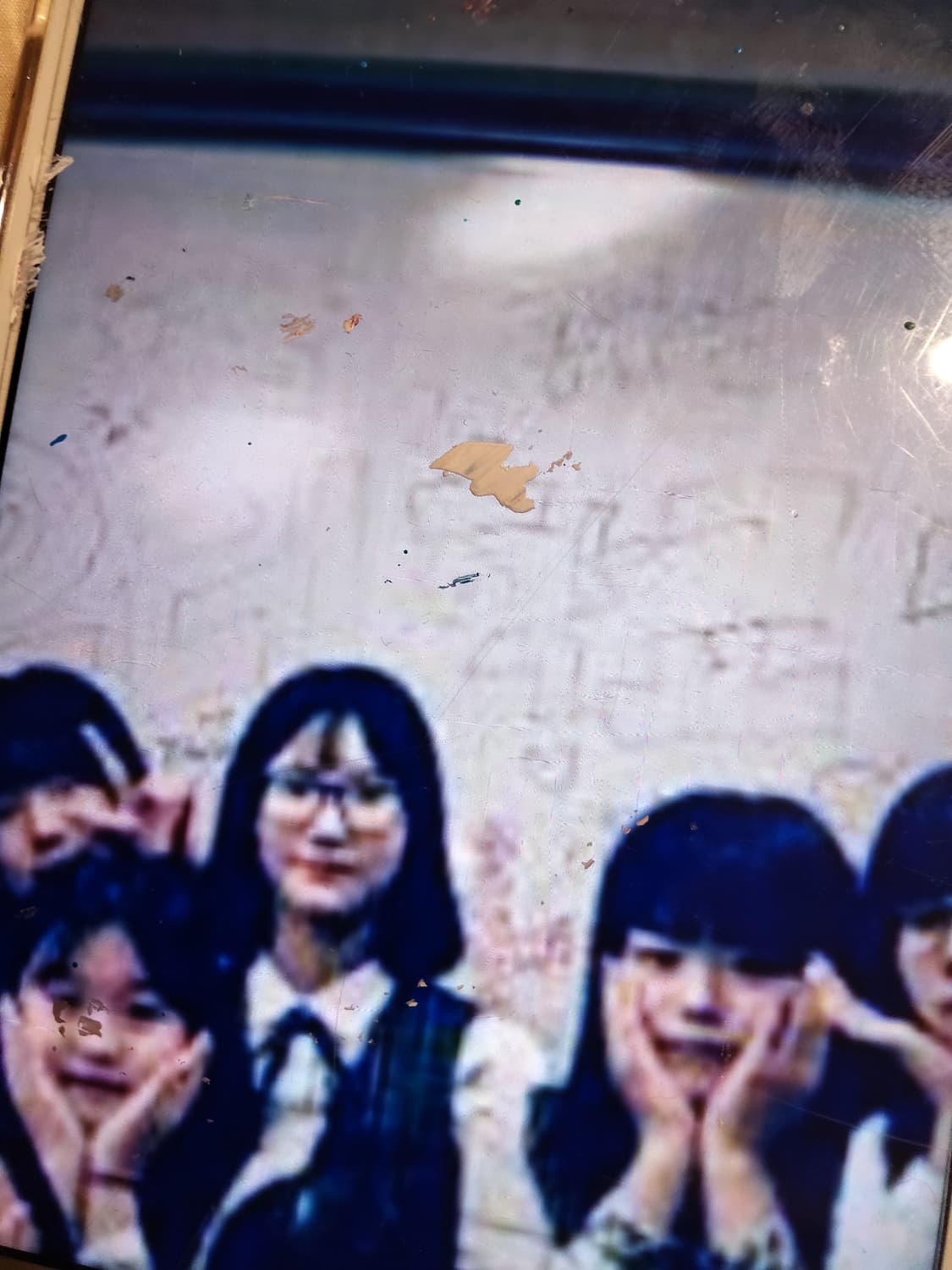 이지현찾아요 상품이미지2