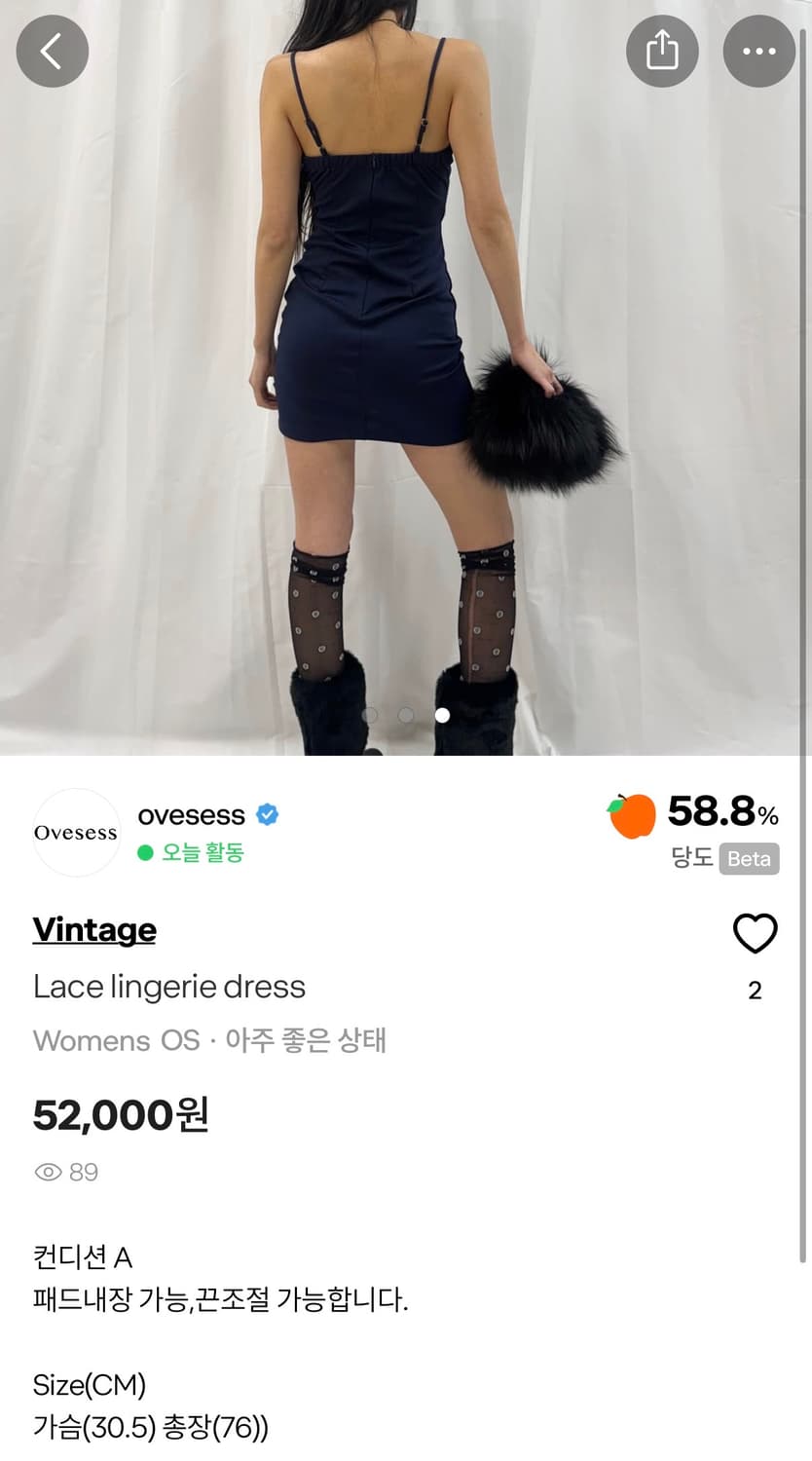 빈티지 원피스 상품이미지5